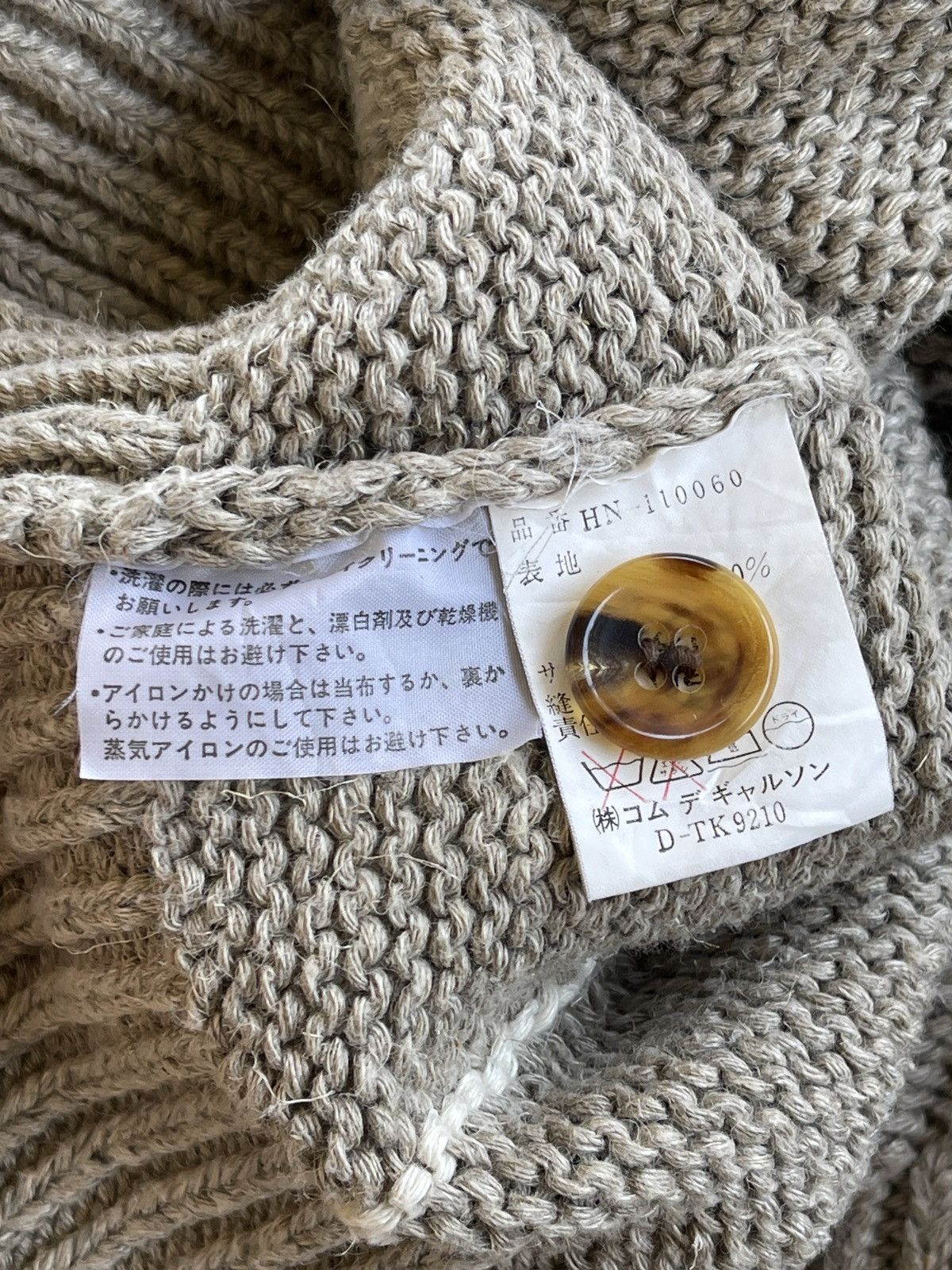 Comme des Garcons Homme Vintage CDG Homme Cable Knit Cardigan Size US L / EU 52-54 / 3 - 10 Thumbnail