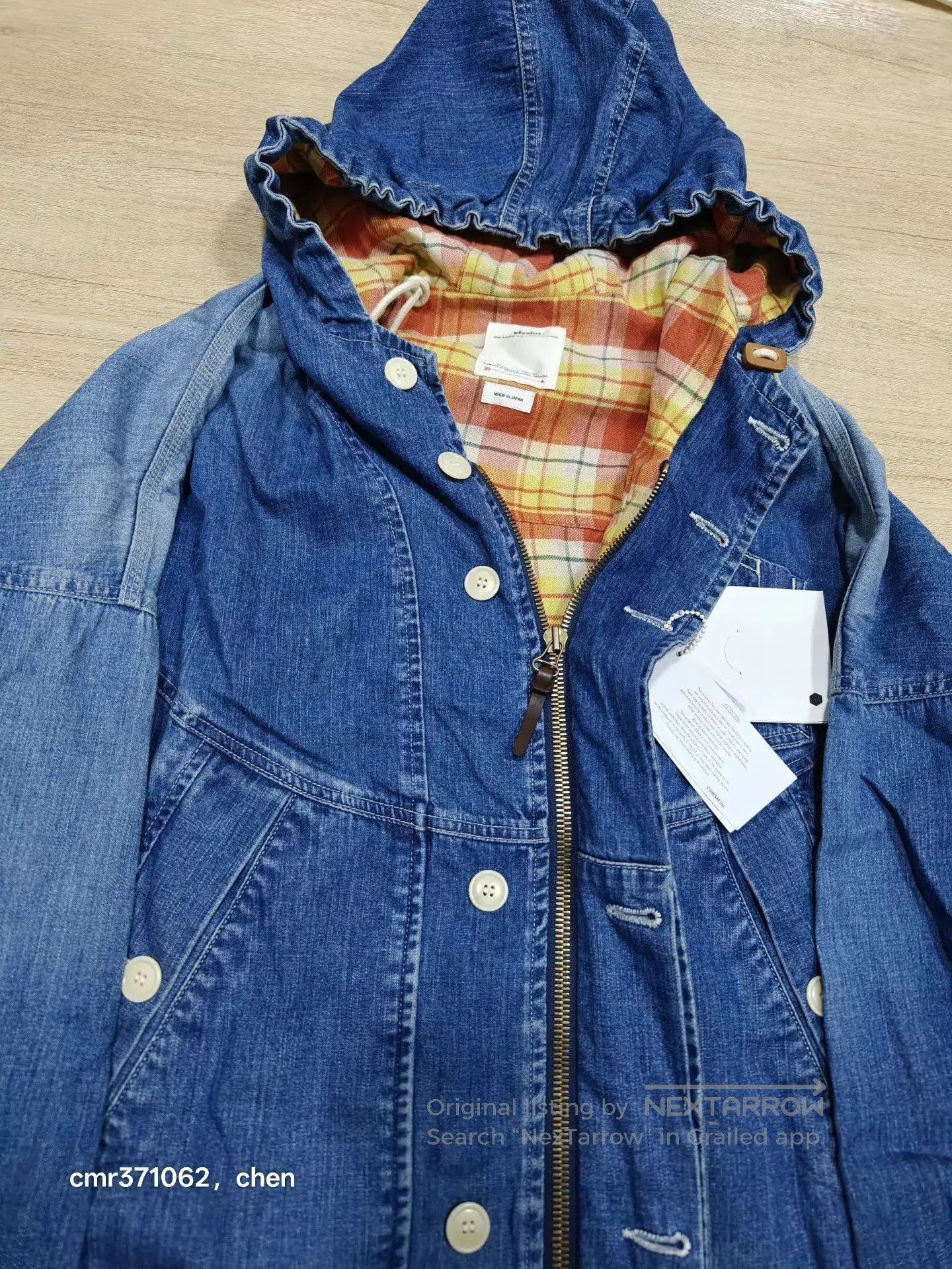 Visvim Blue Denim Hooded Jacket Size S. Size US S / EU 44-46 / 1 - 2 Thumbnail