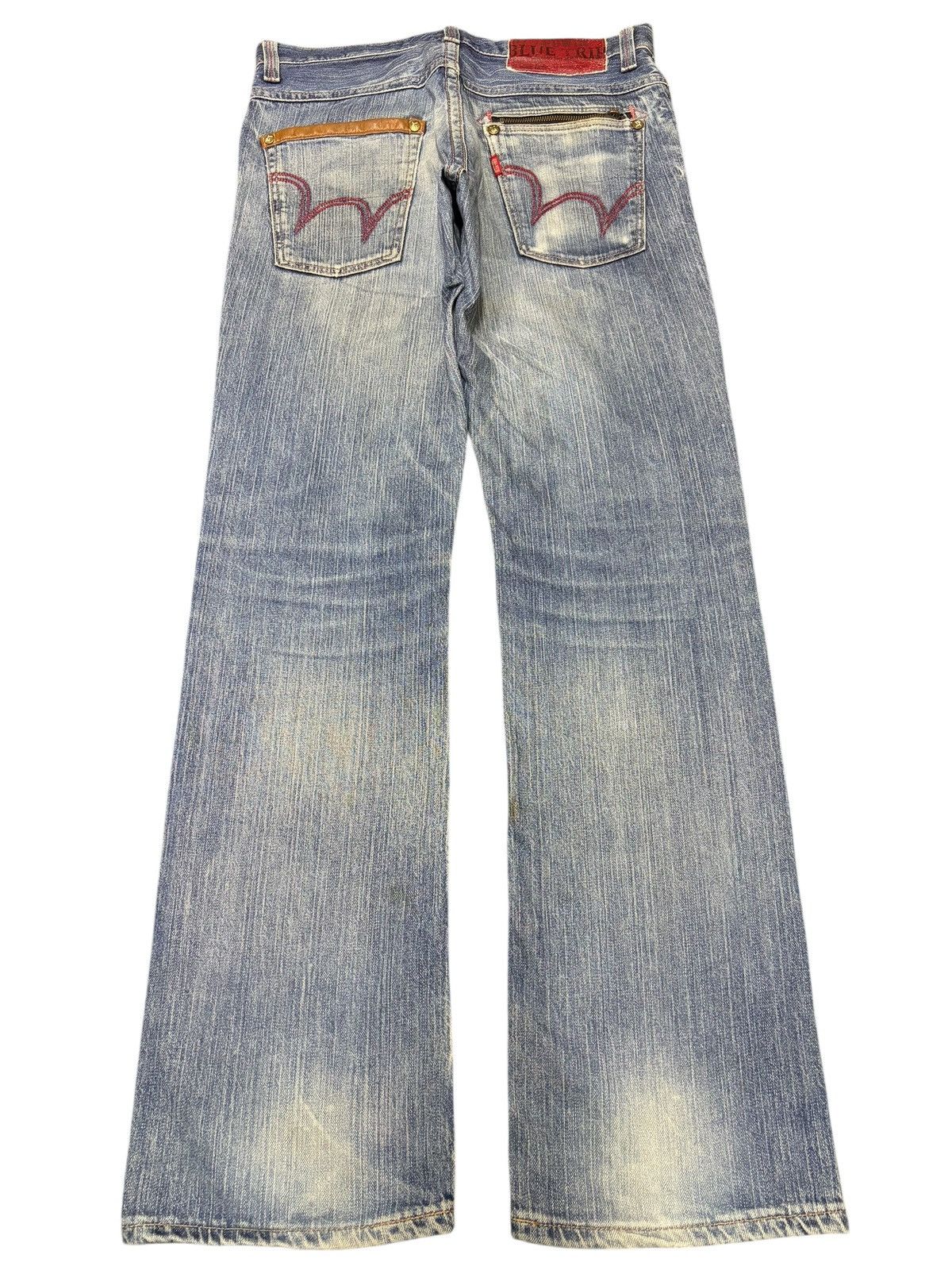 Edwin Vintage Edwin Blue Tripe Faded Wash Distress Loose Jeans Size US 32 / EU 48 - 2 Thumbnail