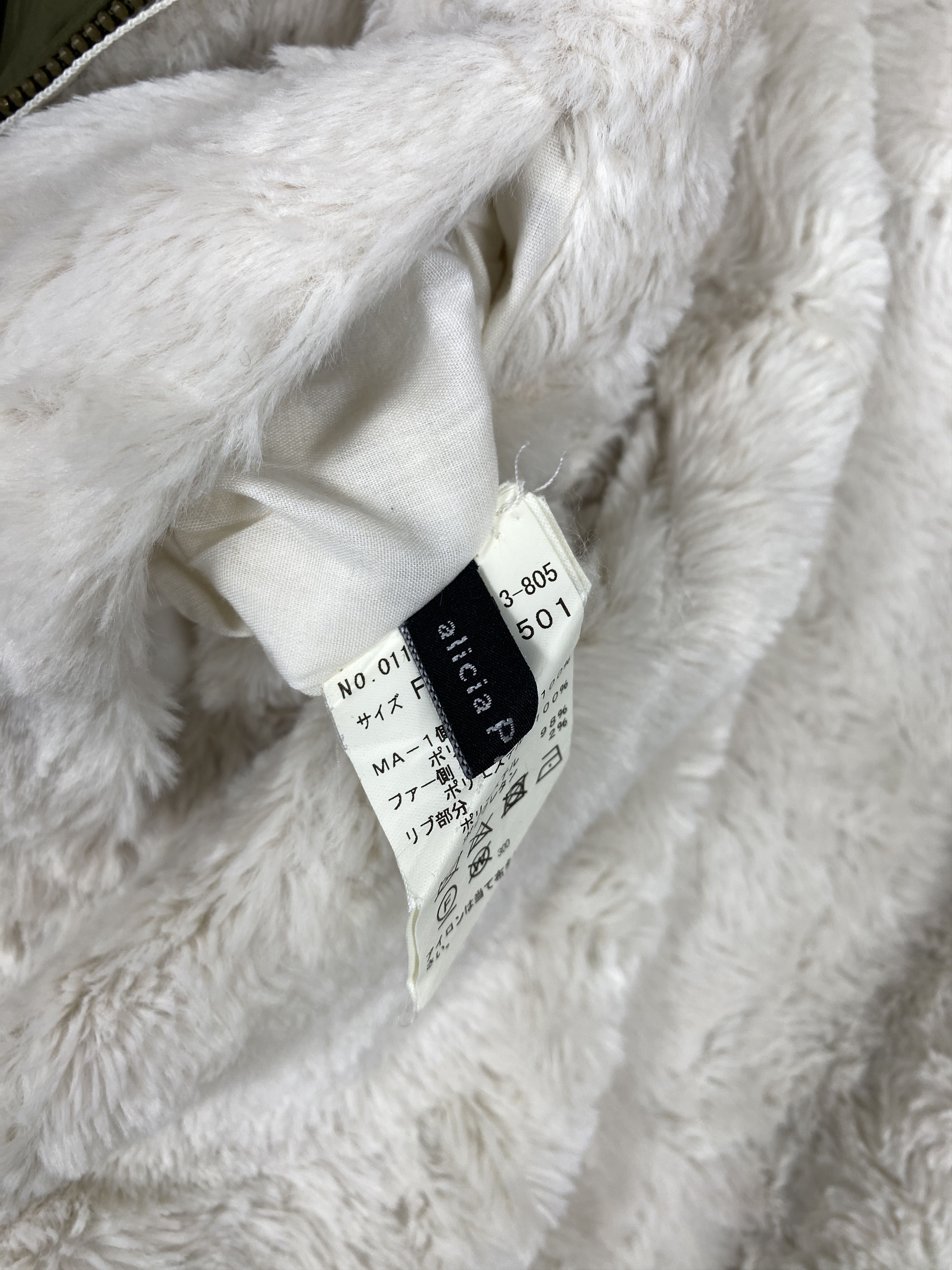 Japanese Brand Vintage Alicia Pageboy Reversible Bomber Jacket Size US S / EU 44-46 / 1 - 10 Thumbnail