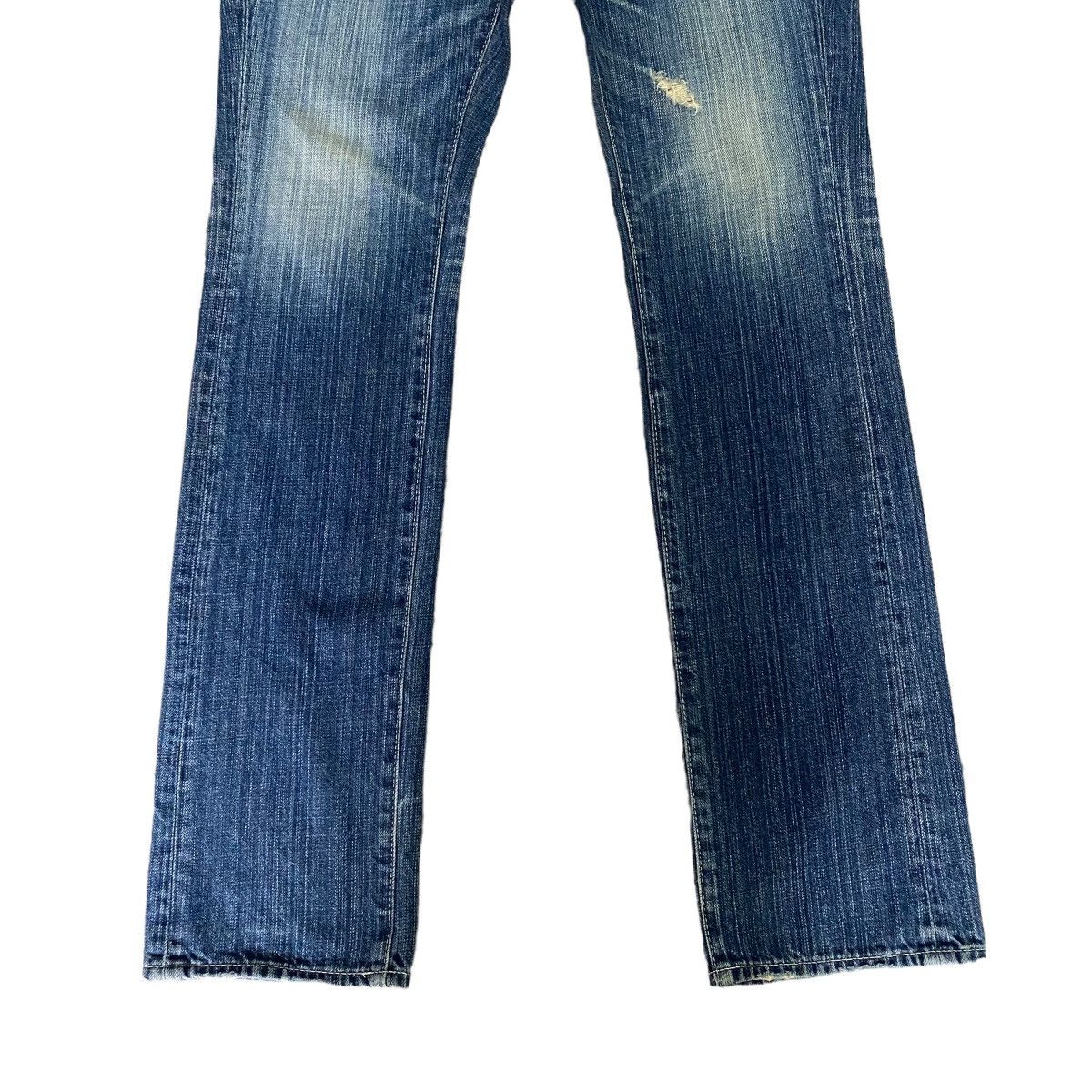 Vanquish VANQUISH Distressed Denim Jeans Size US 33 - 7 Thumbnail