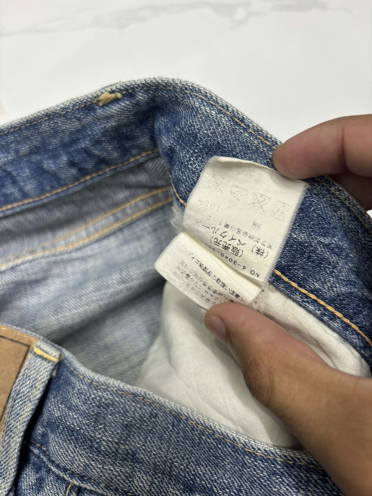 Kapital VINTAGE JOURNAL STANDARD JAPAN DISTRESSED DENIM JEANS Size US 30 / EU 46 - 10 Thumbnail
