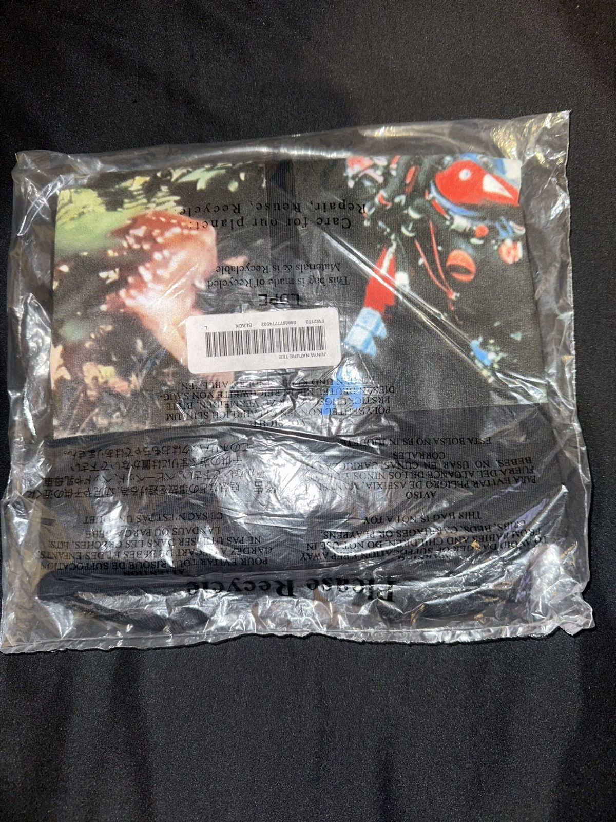 Other Supreme Junya Nature Tee Size US L / EU 52-54 / 3 - 1 Preview