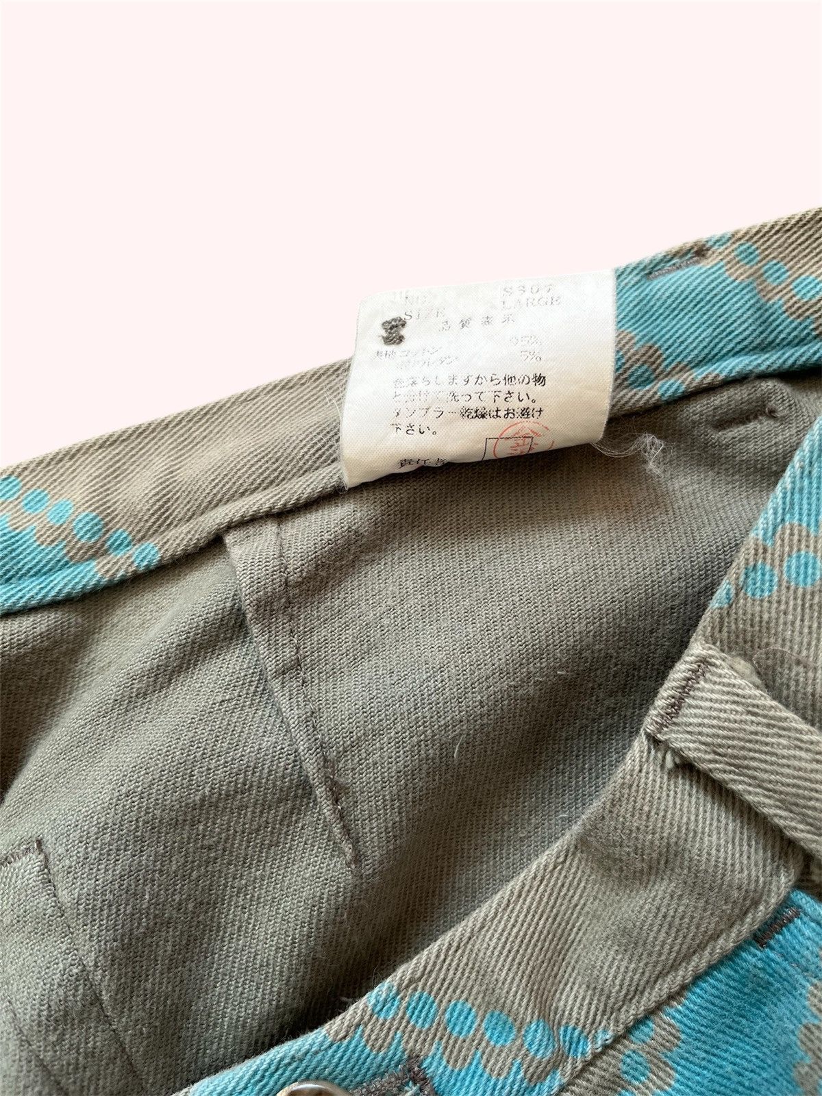 Undercover AW01 D.A.V.F Striped Pants Size US 31 - 4 Thumbnail