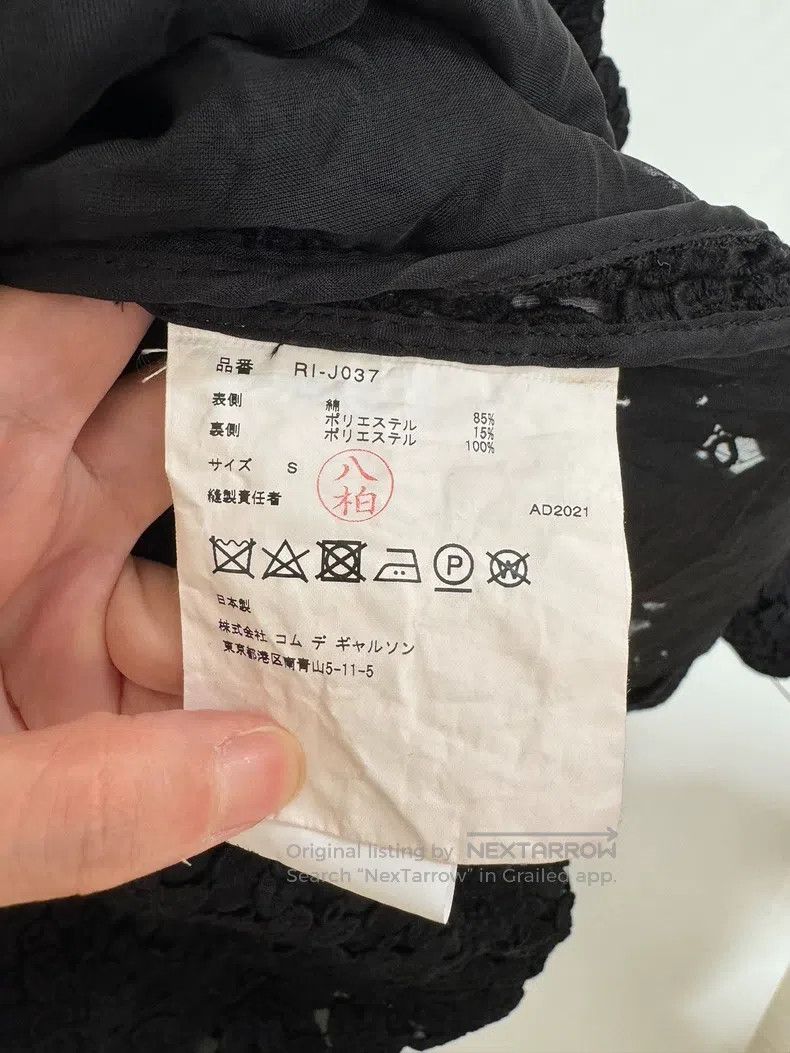 Comme des Garcons Comme Des Garcons Delicate Lace Blazer Jacket Size S Size S / US 4 / IT 40 - 4 Thumbnail