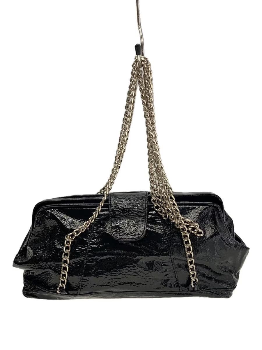 Comme des Garcons Chain Shoulder Bag - Comme Des Garcons Size ONE SIZE - 1 Thumbnail