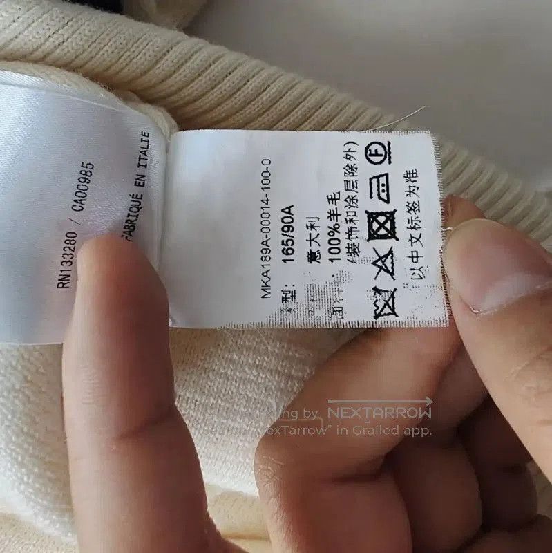 Thom Browne Thom Browne Beige Wool Sweater for Women . Size S / US 4 / IT 40 - 8 Thumbnail