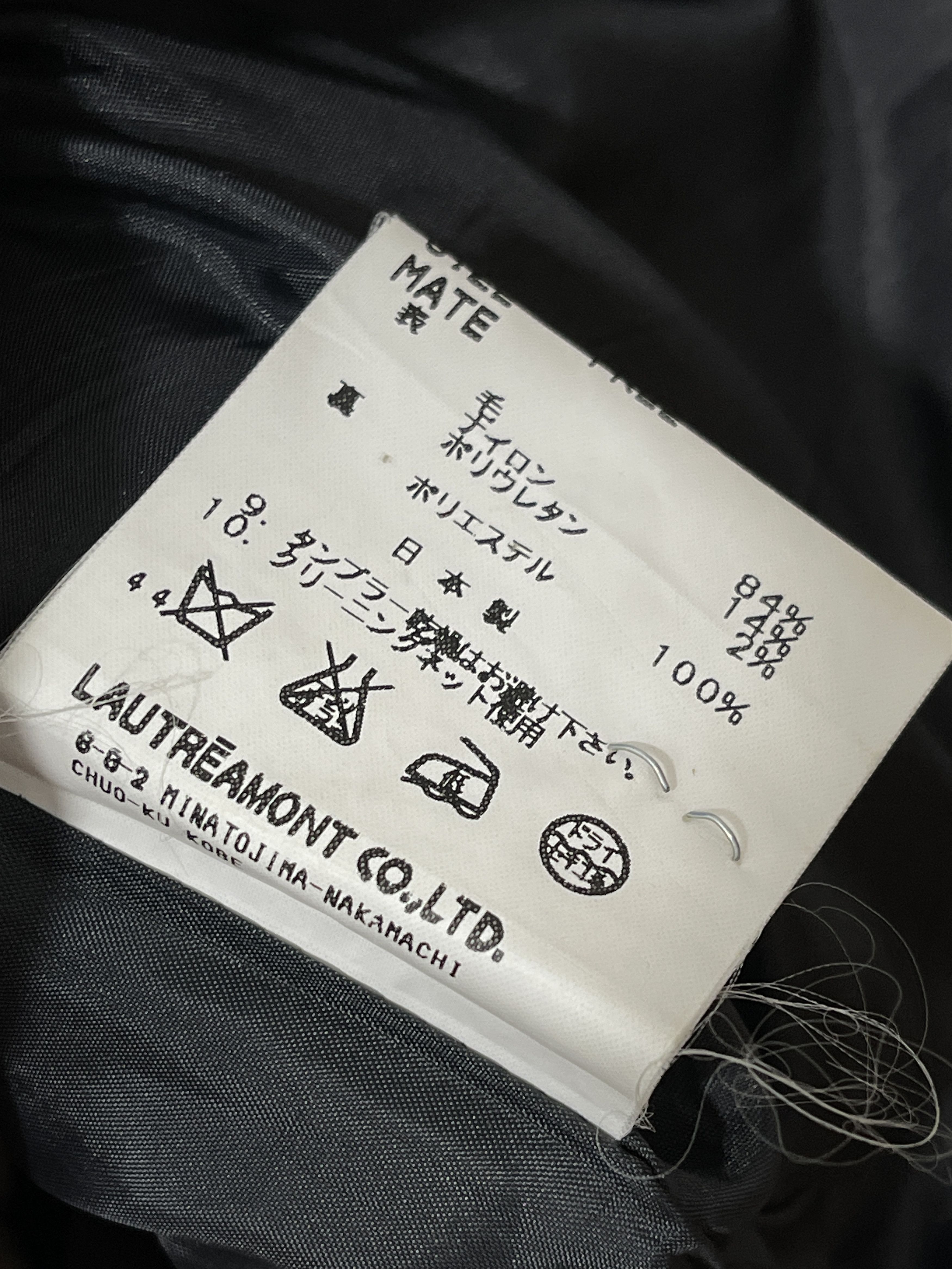 Japanese Brand Lautreamont Designer Japan Archive Ninja Apocalypse Jacket Size US XL / EU 56 / 4 - 7 Thumbnail