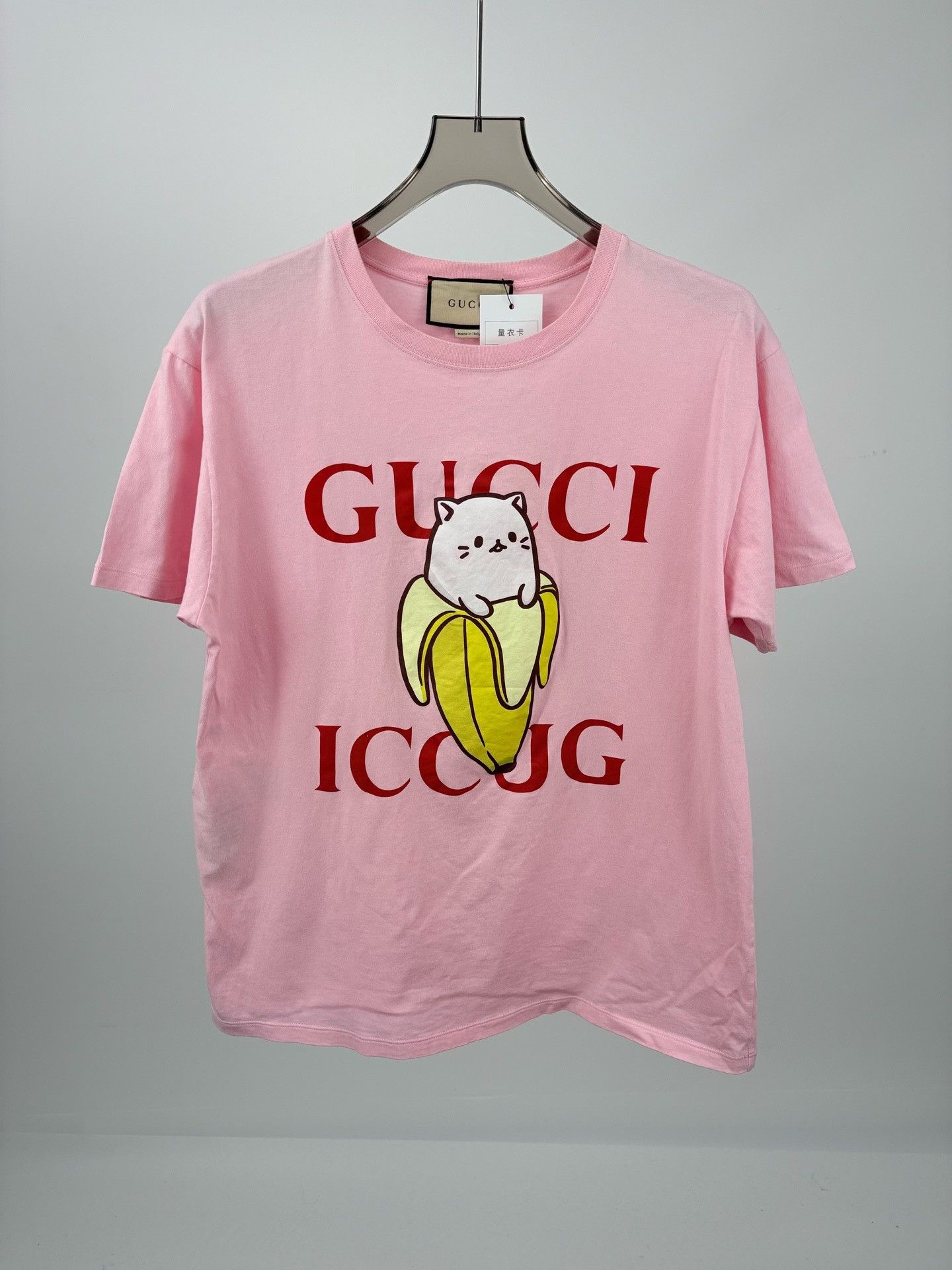 Gucci Gucci Banana Cat Print Short Sleeve Size M / US 6-8 / IT 42-44 - 1 Thumbnail