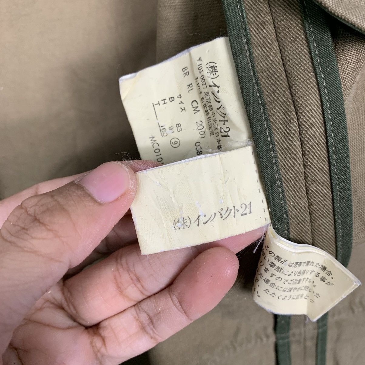 Ralph Lauren Ralph Lauren Jacket Size S / US 4 / IT 40 - 19 Thumbnail