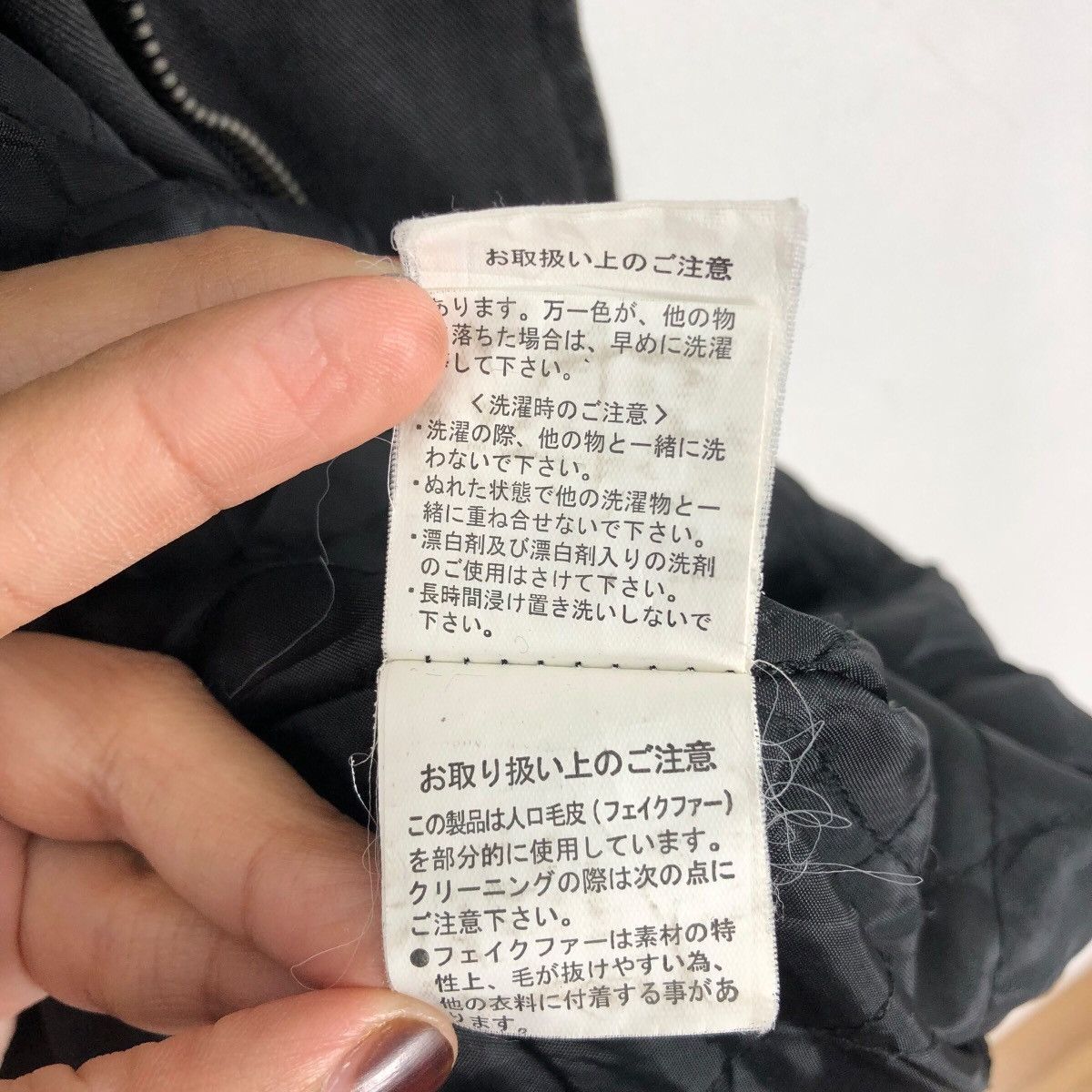 In The Attic Japanese Brand IN THE ATTIC Homme Seditionaries Punk Jacket Size US XXL / EU 58 / 5 - 10 Thumbnail
