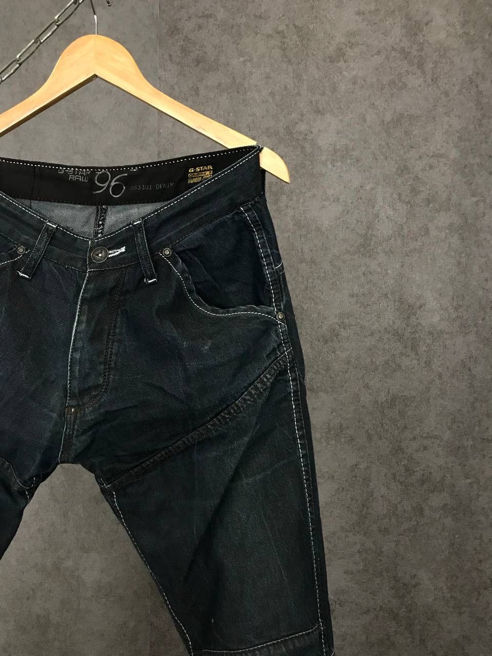G-Star G Star Raw biker vintage jeans Size US 30 / EU 46 - 2 Thumbnail