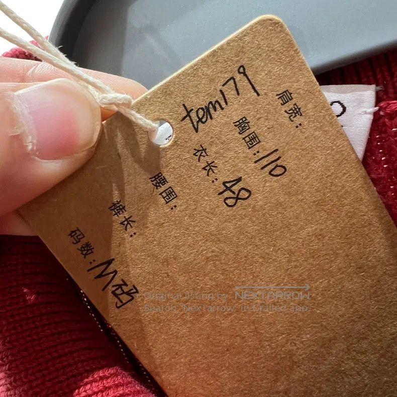 Brunello Cucinelli Brunello Cucinelli 24FW Solid Color Polo Shirt with Collar Size M / US 6-8 / IT 42-44 - 5 Thumbnail