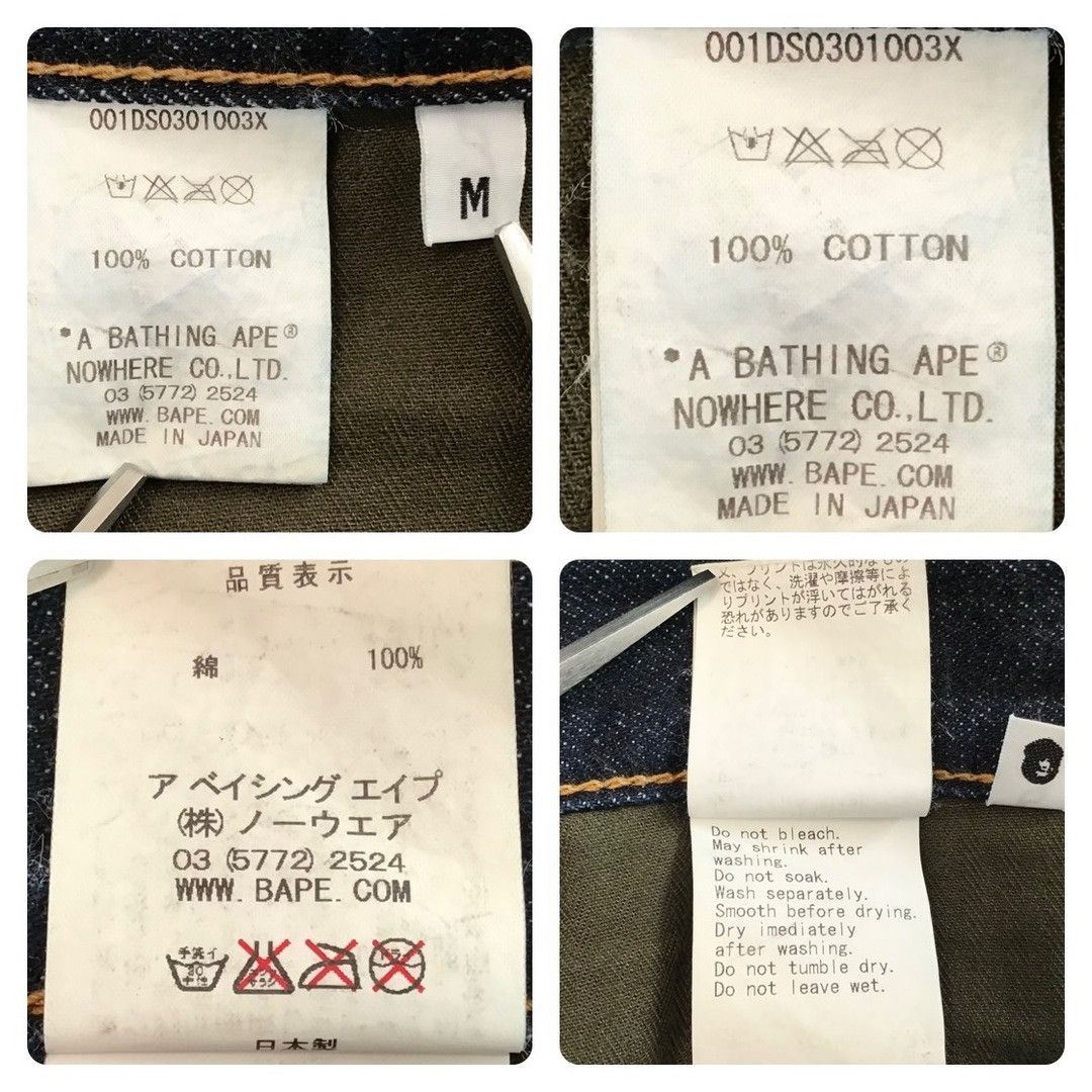 Bape BAPE APE HEAD logo painter denim shorts APE NIGO ★size M Size US 32 / EU 48 - 8 Thumbnail
