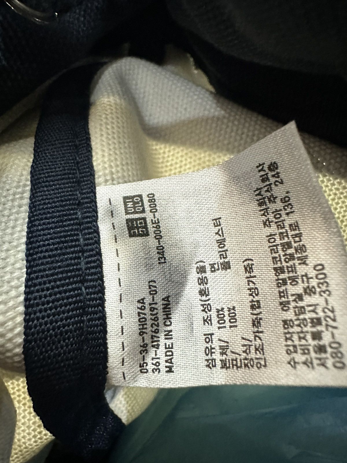 JW Anderson × Uniqlo Uniqlo x JW Anderson Bag Size ONE SIZE - 15 Thumbnail