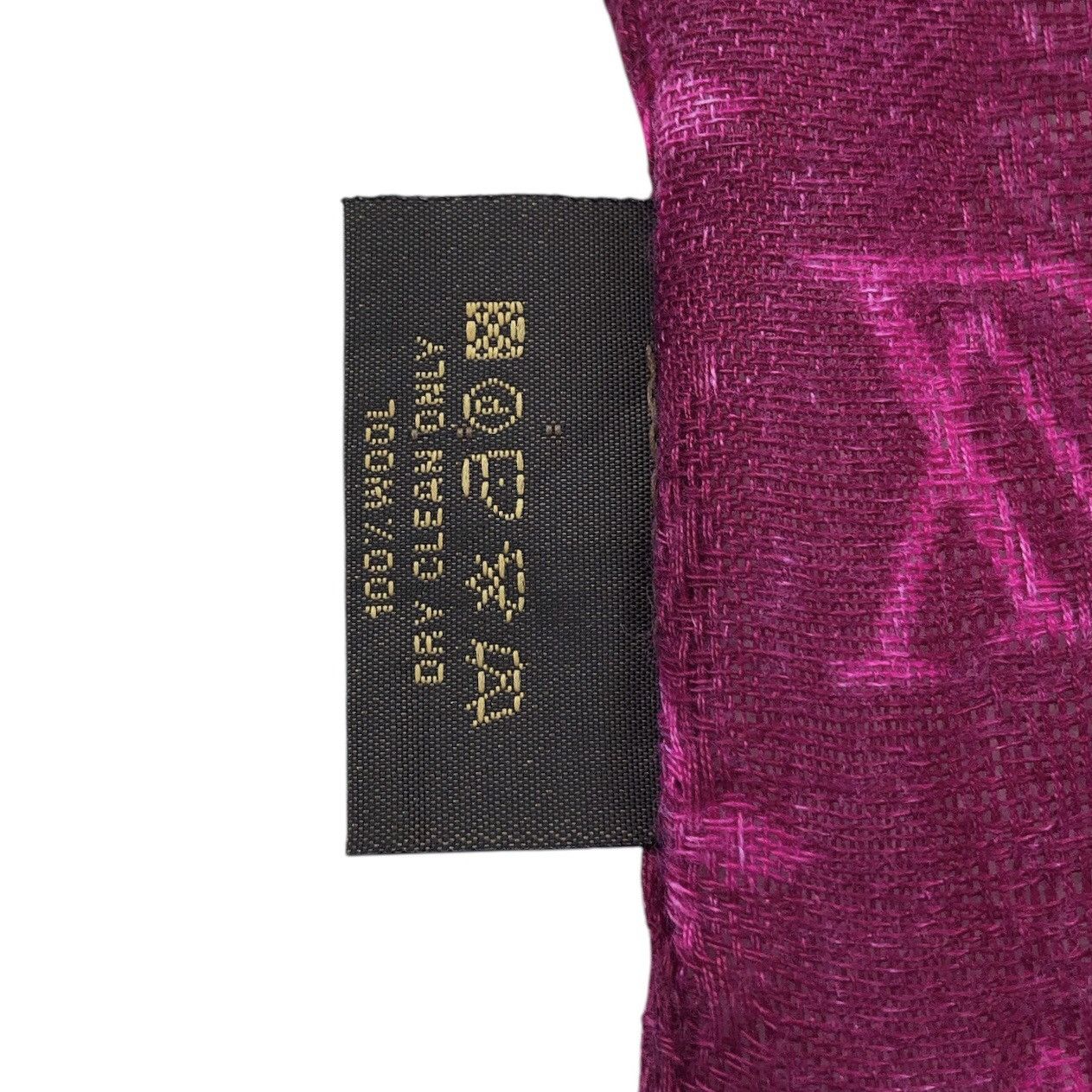 Louis Vuitton Louis Vuitton x Sprouse Wool Roses Graffiti Scarf Size ONE SIZE - 11 Thumbnail