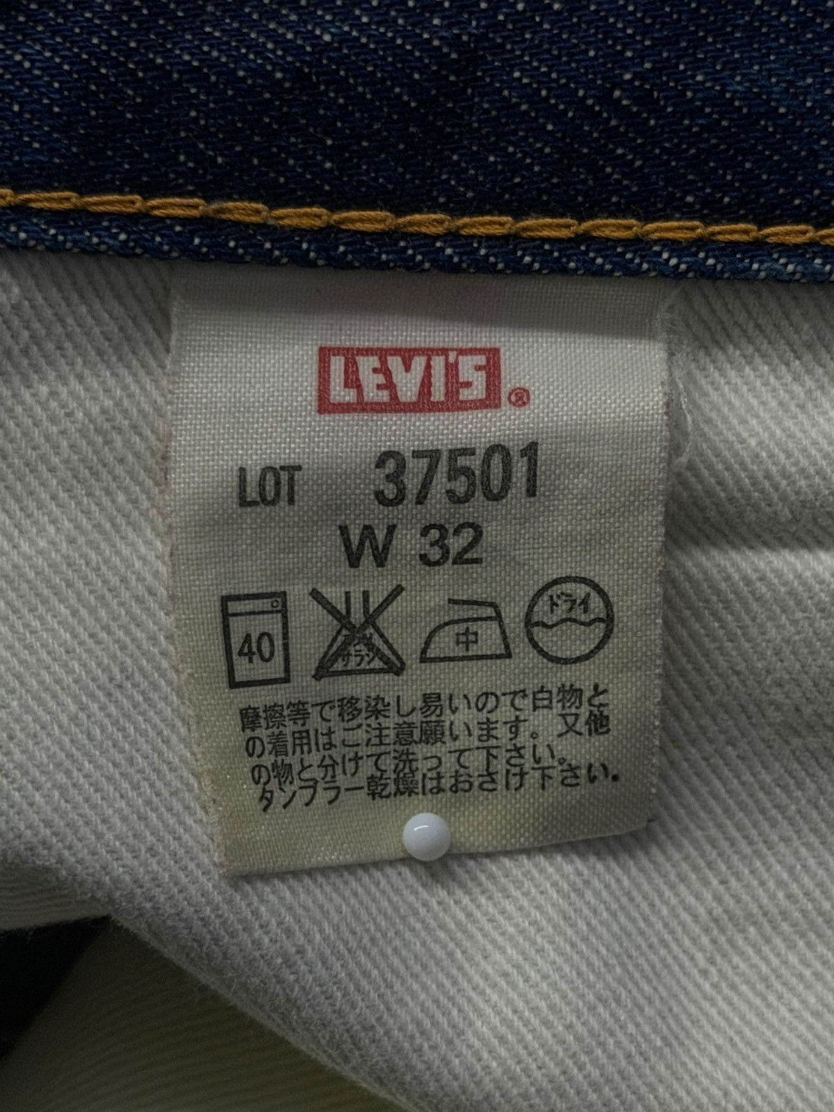 Levi's Vintage Clothing Vintage 00s Levi’s 501-XX Big E Buckle Back Selvedge Japan Size US 30 / EU 46 - 16 Thumbnail