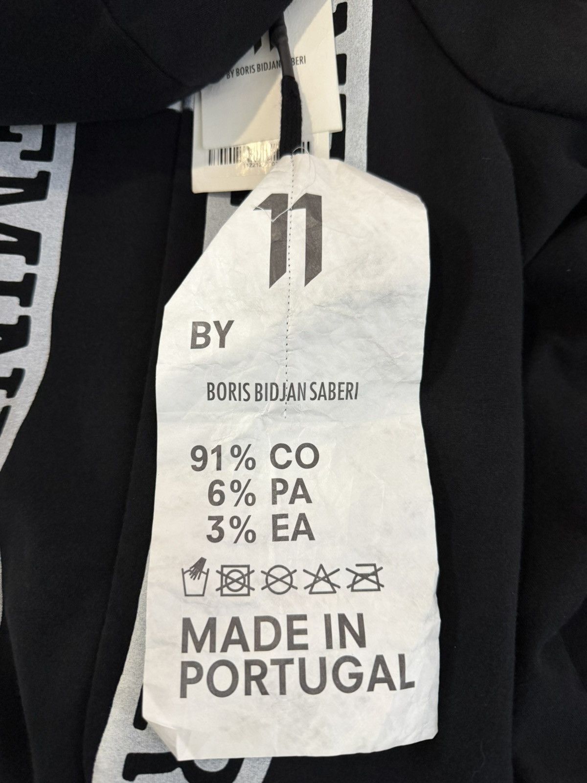 11 By Boris Bidjan Saberi 11 By Boris Bidjan Saberi Logo Print Hoodie Size US S / EU 44-46 / 1 - 3 Thumbnail