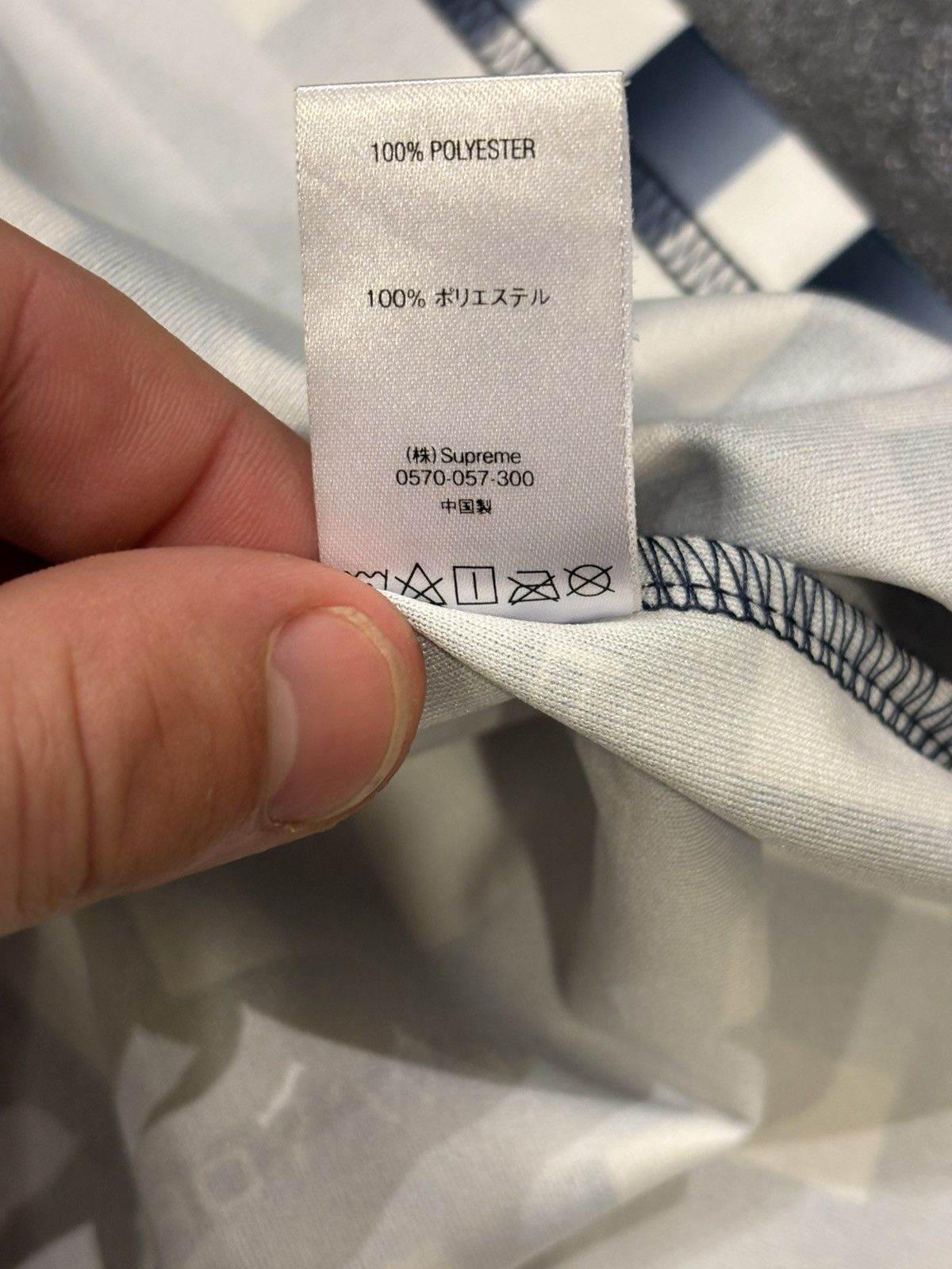 Supreme Supreme Grid Soccer Jersey Size US L / EU 52-54 / 3 - 5 Thumbnail
