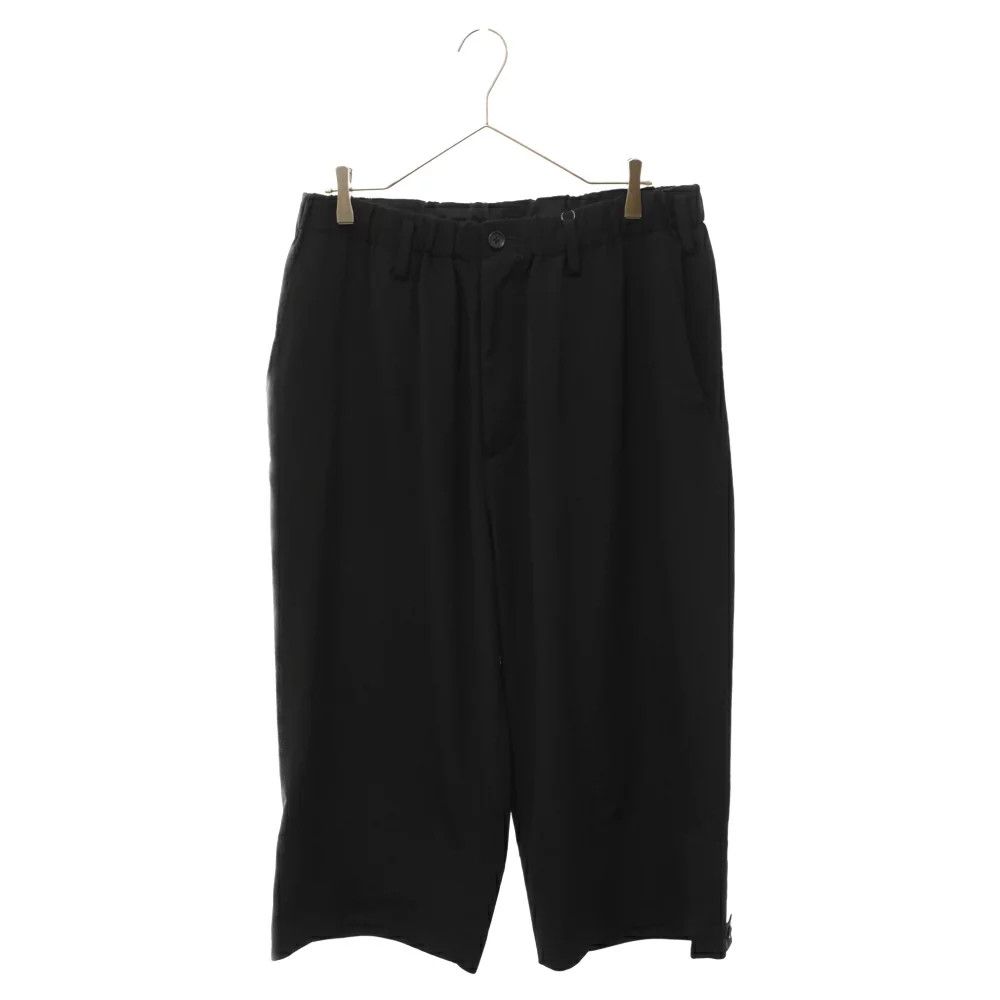 Yamamoto Draped Tapered Cropped Pants