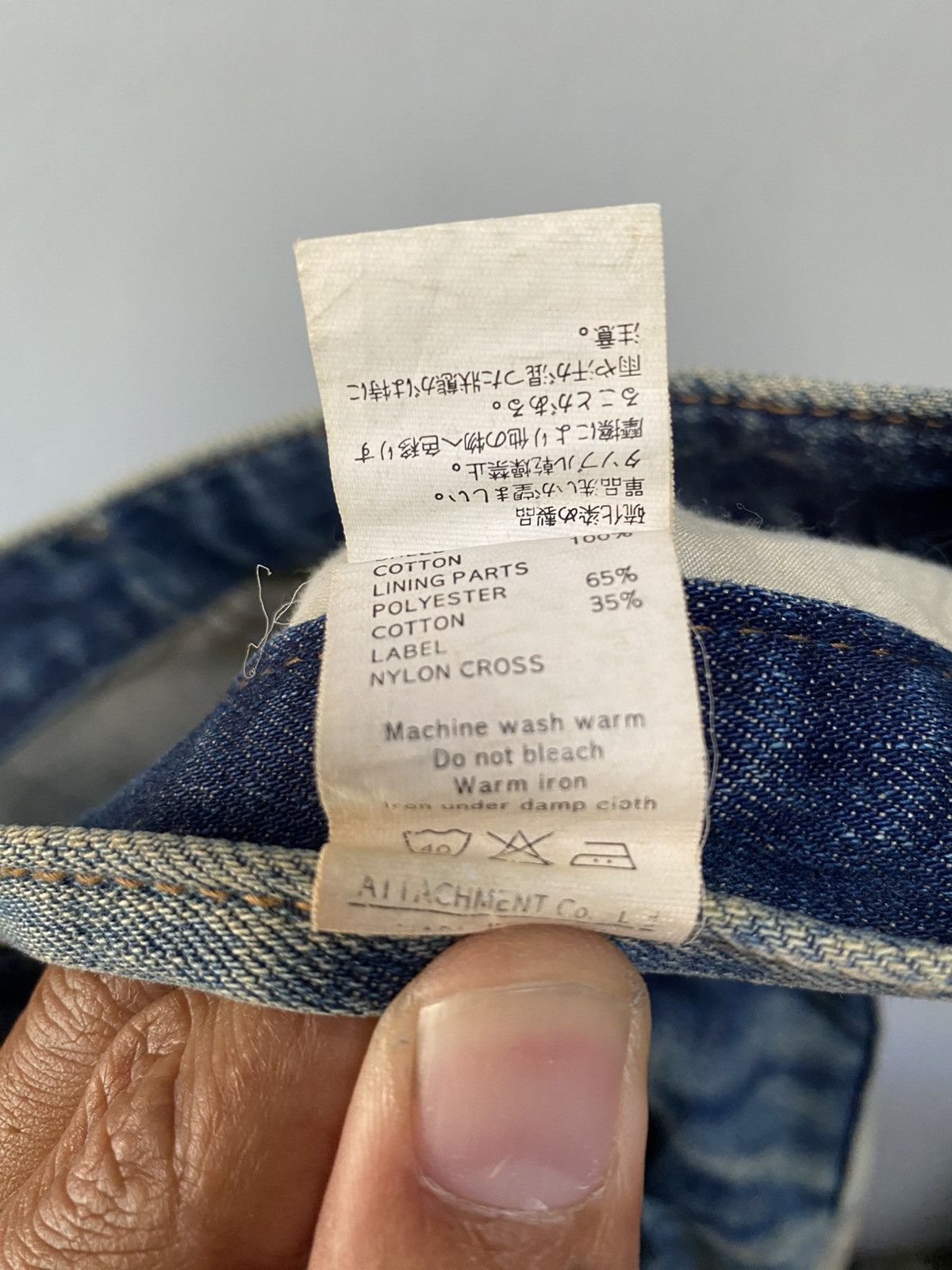 Kazuyuki Kumagai Attachment Attachment acid wash jeans style Size US 29 - 6 Thumbnail