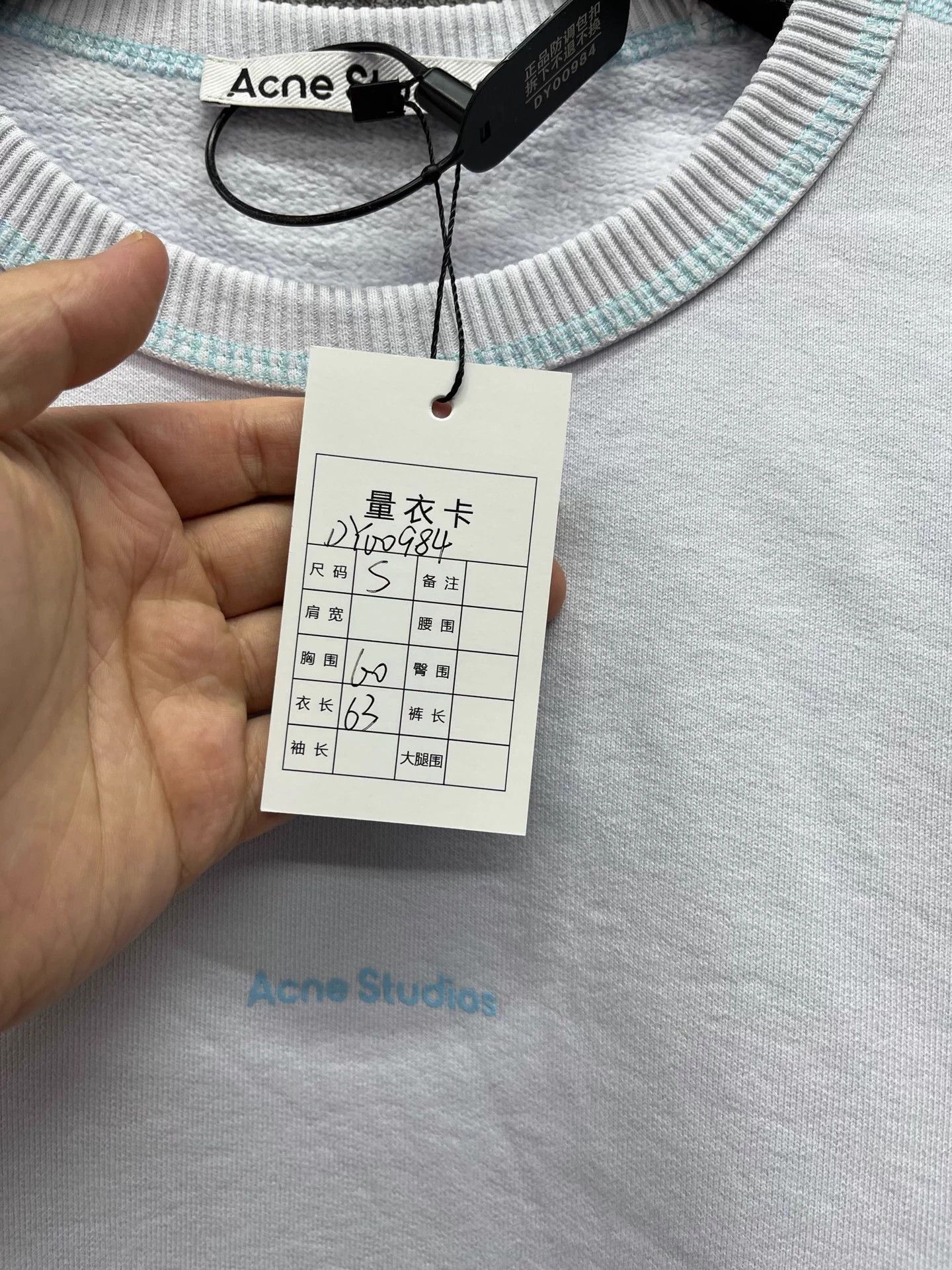 Acne Studios Acne Studios Small Logo Oversized S 98New Sweatshirt Size S / US 4 / IT 40 - 5 Thumbnail