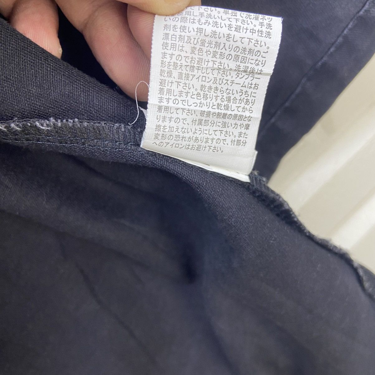Japanese Brand Japanese Brand Dress Punk AONYG The City Parka Size US S / EU 44-46 / 1 - 25 Thumbnail