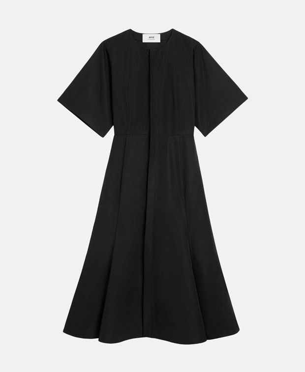 AMI Casual dress Size XXS / US 00 / IT 34 - 1 Thumbnail