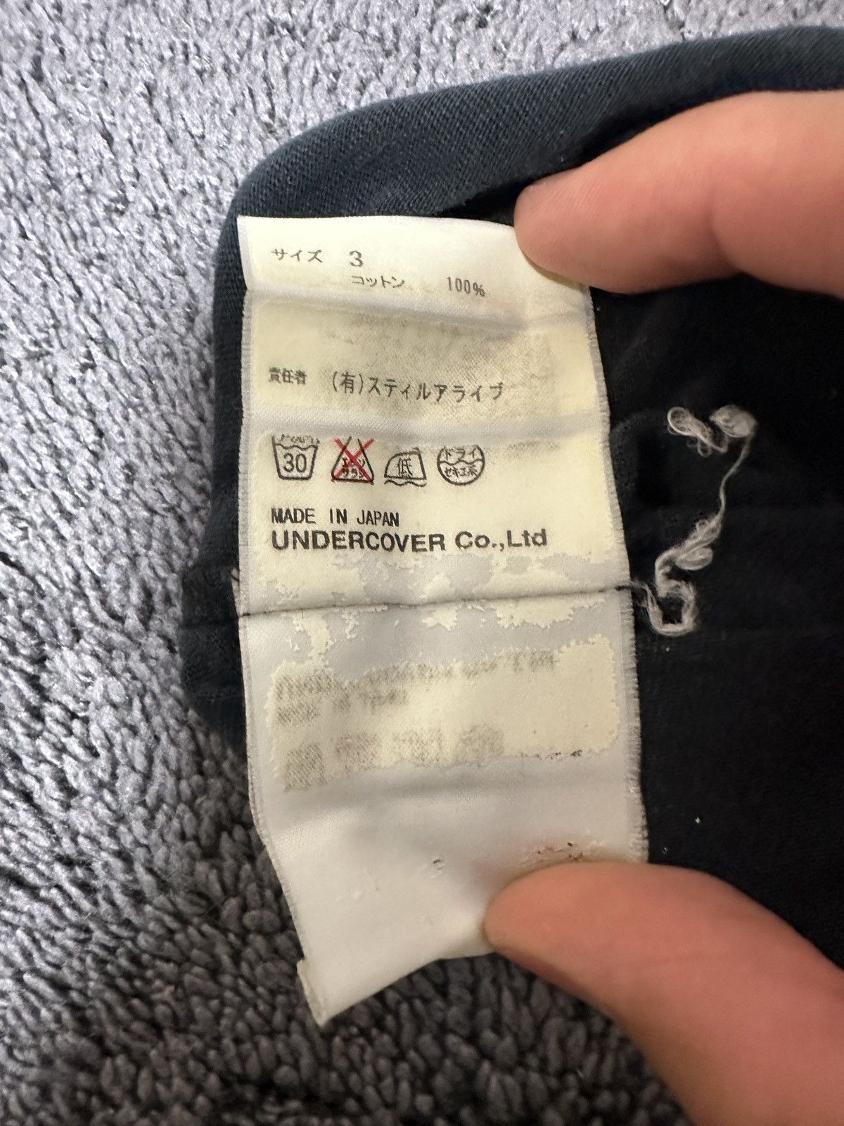 Undercover SS06 Klaus "Wahnfrieden" T-Shirt Size US L / EU 52-54 / 3 - 7 Thumbnail