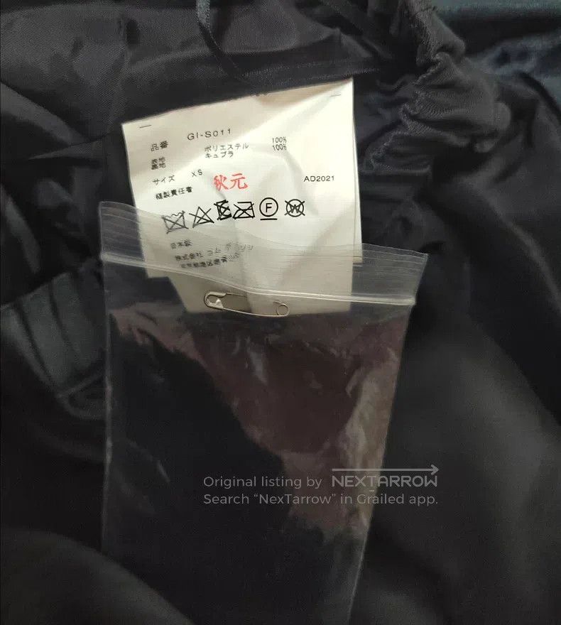 Comme des Garcons Comme Des Garcons size XS Bow Tie Asymmetrical Solid Skirt Size 23" - 9 Thumbnail