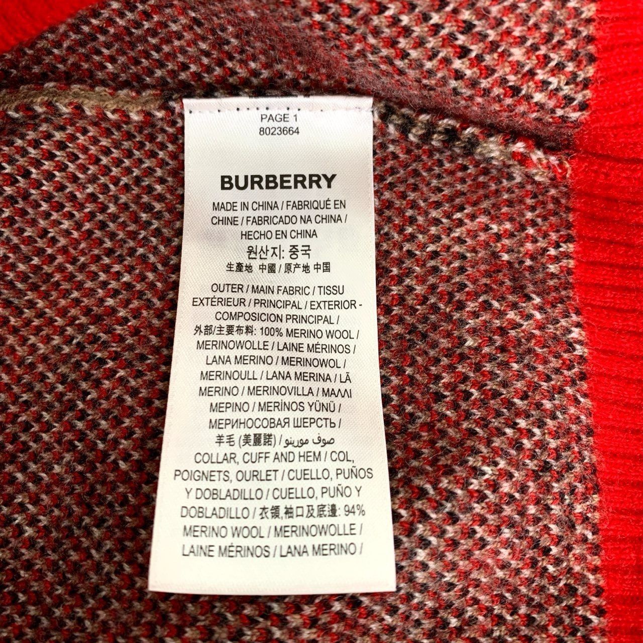 Burberry Burberry Brown Checkered Patchwork Wool Sweater With Red & B Size M / US 6-8 / IT 42-44 - 5 Thumbnail