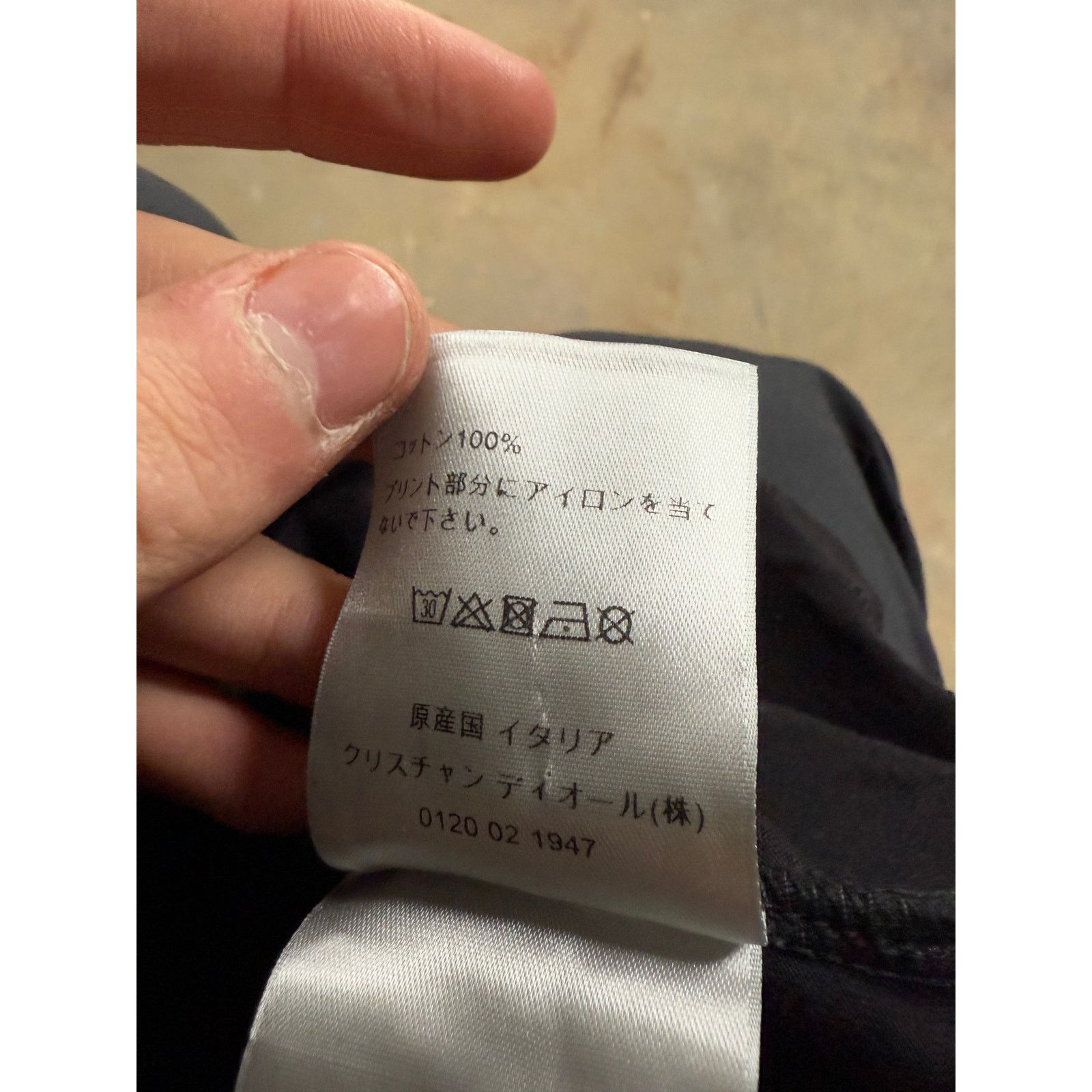 Dior Dior Tee Black Atelier Used Small Size US S / EU 44-46 / 1 - 4 Thumbnail