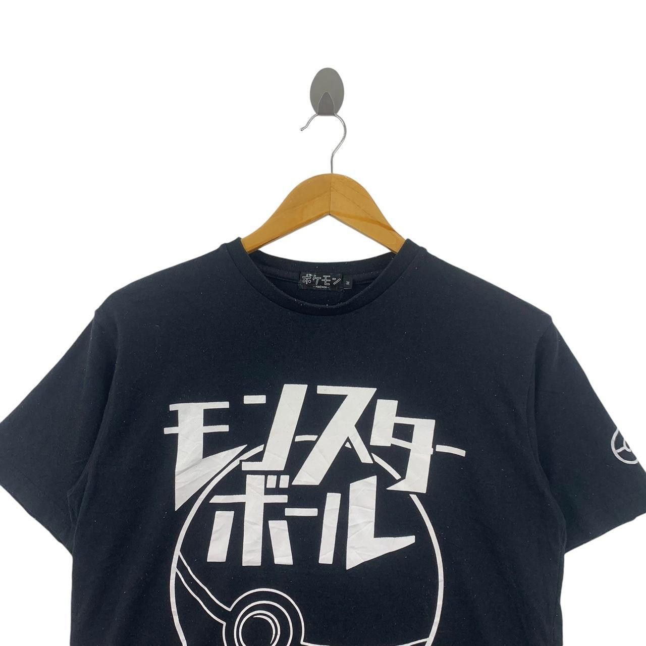 Pokemon POKEMON MONSTER BALL Video Game Nintendo Tee Shirt Size US M / EU 48-50 / 2 - 2 Thumbnail