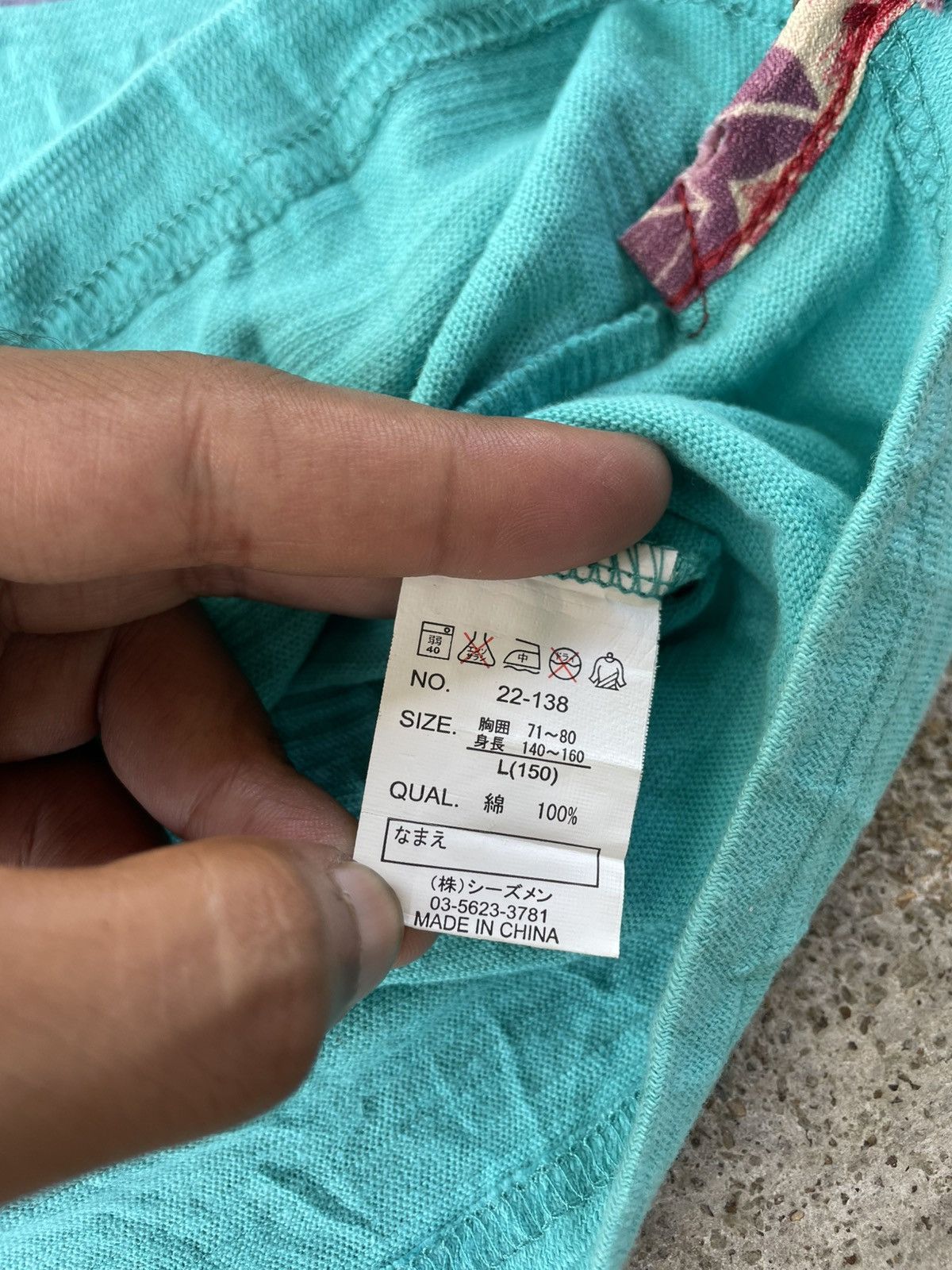 Japanese Brand Y2K Japanese Brand Traditional Sukajan Tanktop Art Tiger Size US S / EU 44-46 / 1 - 7 Thumbnail