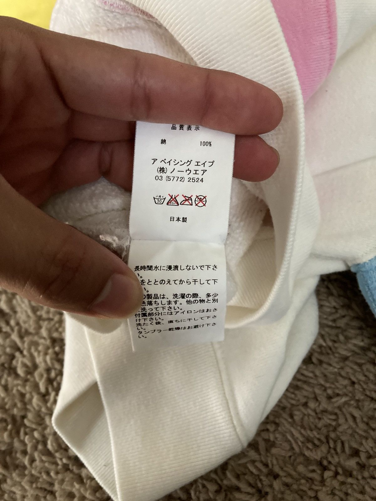 Bape 2008 Bape Cotton Candy Full Zip Pastel Easter OG Size US M / EU 48-50 / 2 - 8 Thumbnail