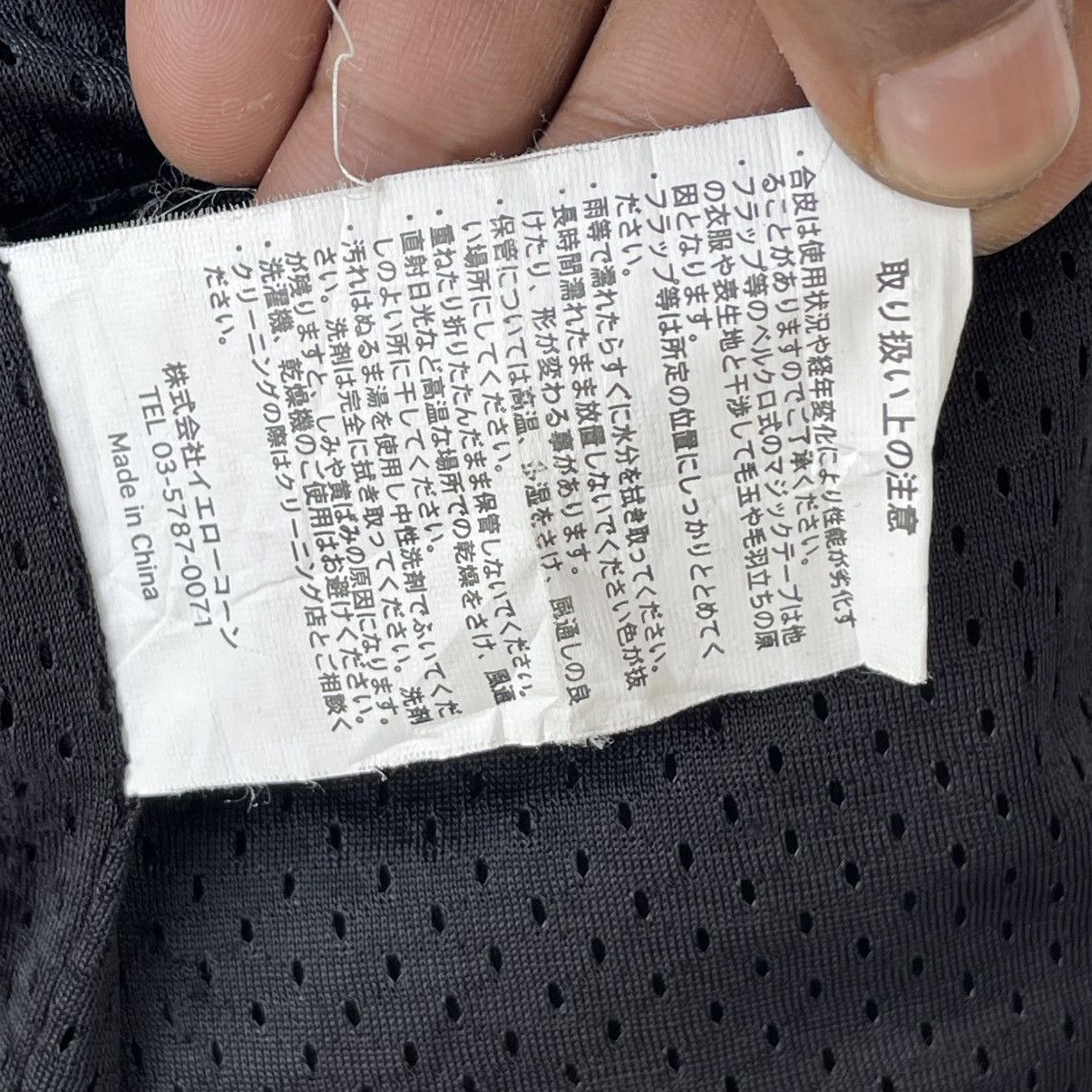 YELLOW CORN Yellow Corn Highway Magician Tokyo City Motor Sports Racing Size US M / EU 48-50 / 2 - 14 Thumbnail