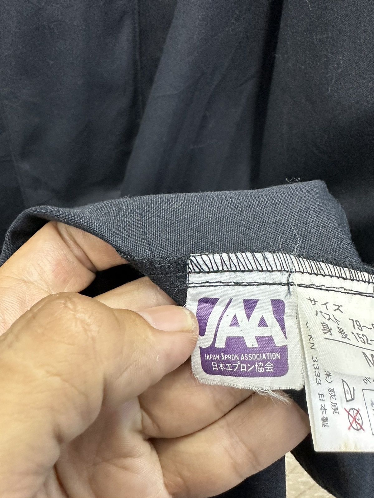 Issey Miyake Vtg Issey Miyake Studio Baggy Squirrel Windcoat Apron MJ56 Size US M / EU 48-50 / 2 - 13 Thumbnail