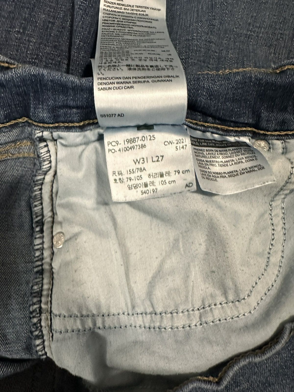 Levi's Levi's Boyfriend Jeans Mid Rise Dark Wash W31 L27 Size 31" - 8 Thumbnail