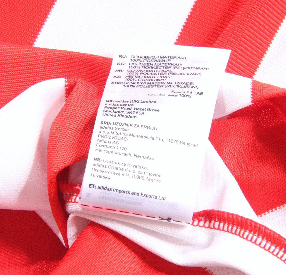 Adidas Adidas x Union Berlin 2022 Jersey Soccer Football Shirt S Size US S / EU 44-46 / 1 - 10 Thumbnail