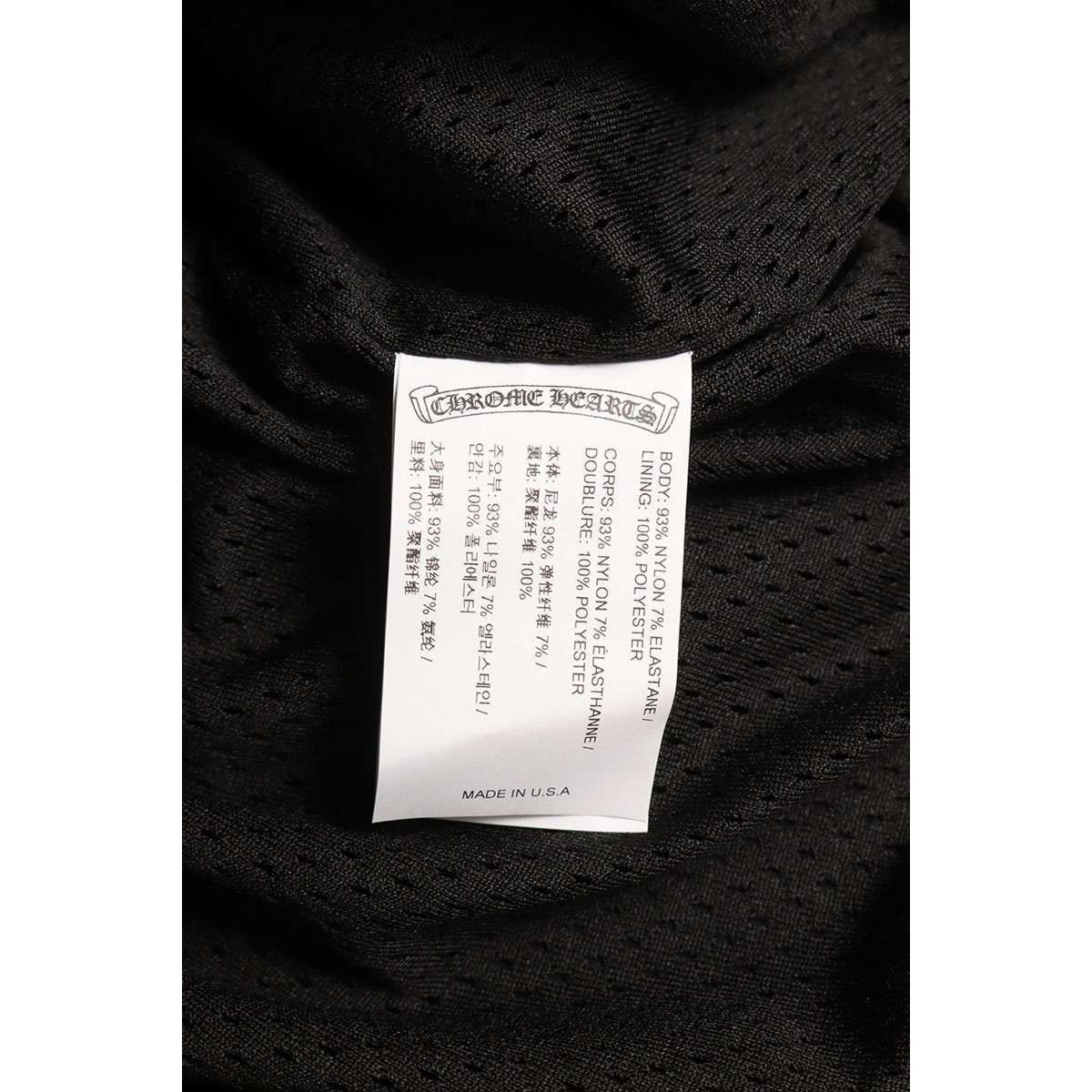 Chrome Hearts Chrome Hearts All-over Pattern Nylon Track Pants Size US 34 / EU 50 - 3 Thumbnail