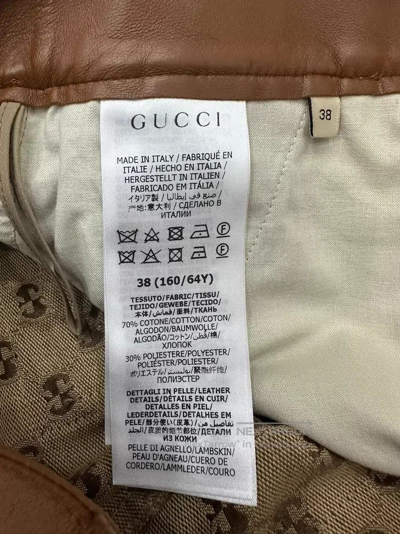 Gucci Gucci GG old flower shorts Size 25" / US 0 / IT 36 - 5 Thumbnail