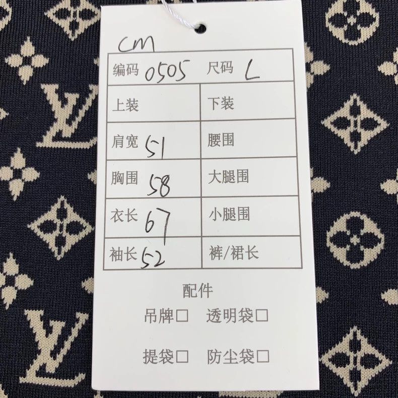 Louis Vuitton Louis Vuitton Black logo jacquard printed mulberry silk cr Size L / US 10 / IT 46 - 8 Thumbnail