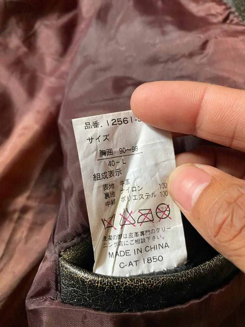 Japanese Brand 🔥 Rare Design 🔥 Ulcolow Leather Jacket Size US S / EU 44-46 / 1 - 8 Thumbnail