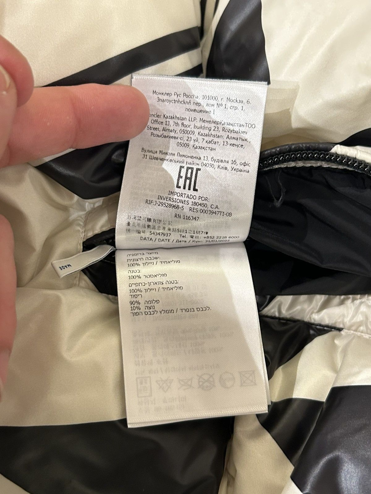 Moncler Moncler Hordelyme Giubbotto Reversible Jacket Size US XXL / EU 58 / 5 - 10 Thumbnail