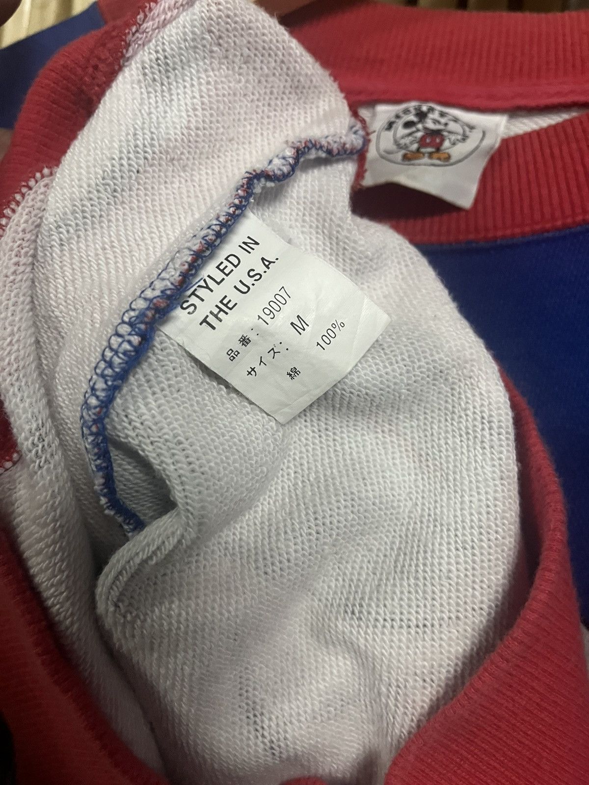 Vintage Vintage 90s mickey mouse & CO NBA basketball Size US M / EU 48-50 / 2 - 8 Thumbnail