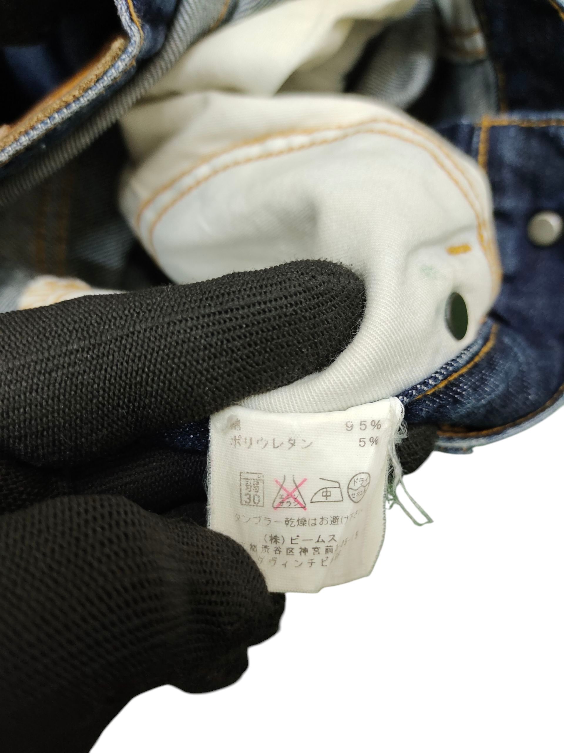 Beams Plus Beams Japan Asymmetrical Clawmark Faded Denim Jeans Size US 32 / EU 48 - 13 Thumbnail