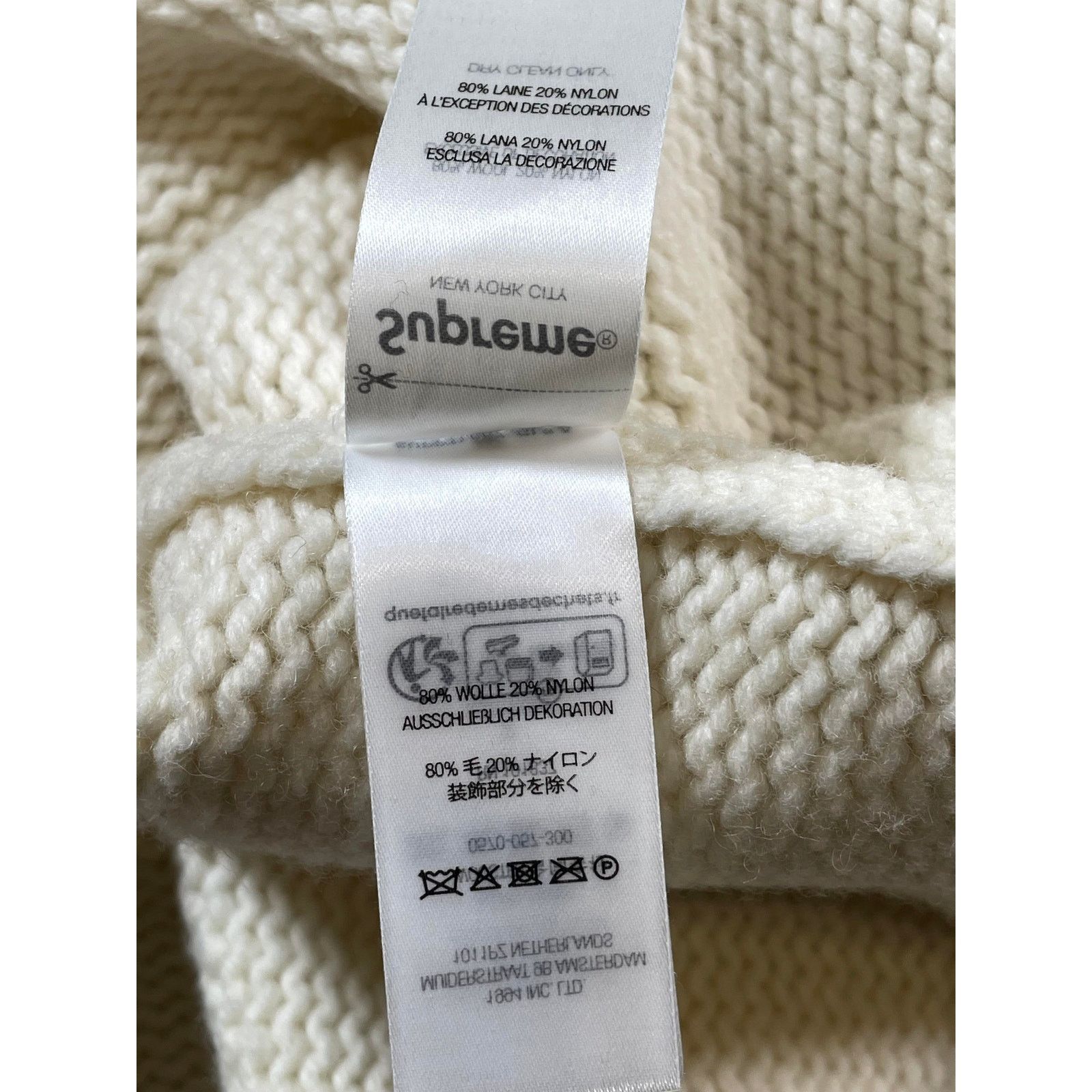 Supreme Supreme Snowmoblie Crewneck Size US S / EU 44-46 / 1 - 4 Thumbnail