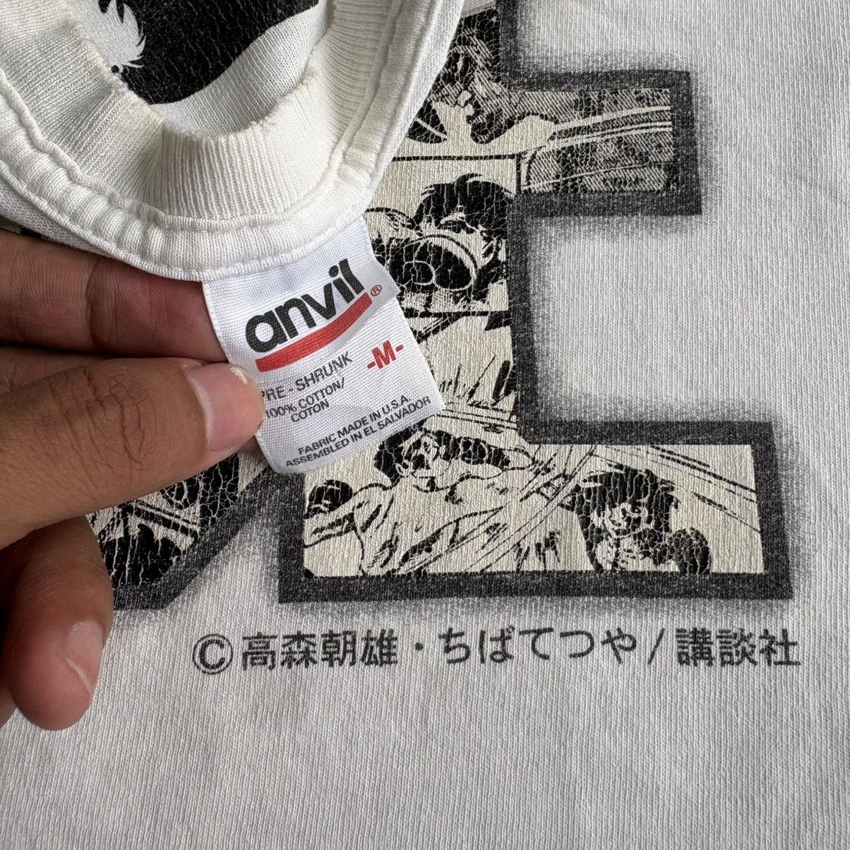 Anime Vintage Y2K Anime Shirt Ashita No Joe Official Size US M / EU 48-50 / 2 - 5 Thumbnail