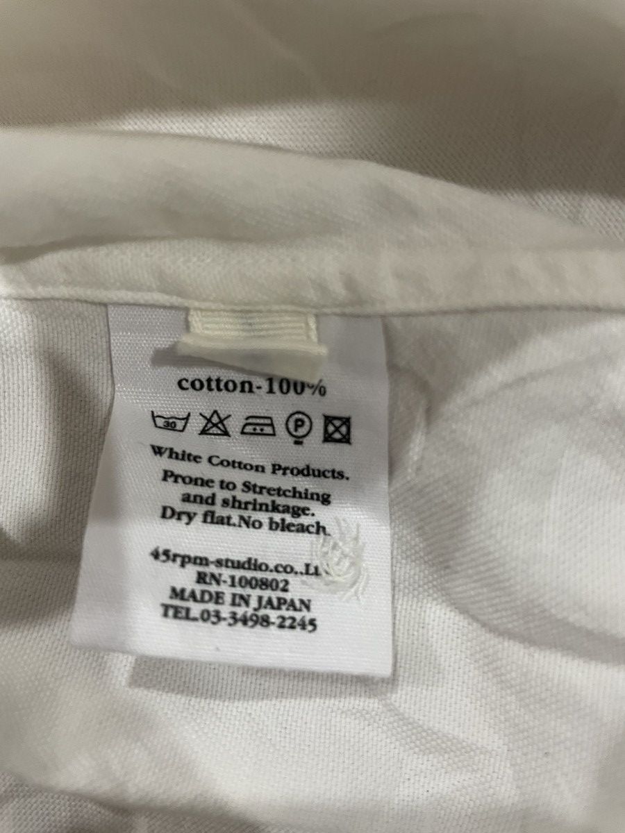 45rpm 45rpm & Joube De Nagamochi Shirt Size US S / EU 44-46 / 1 - 3 Thumbnail