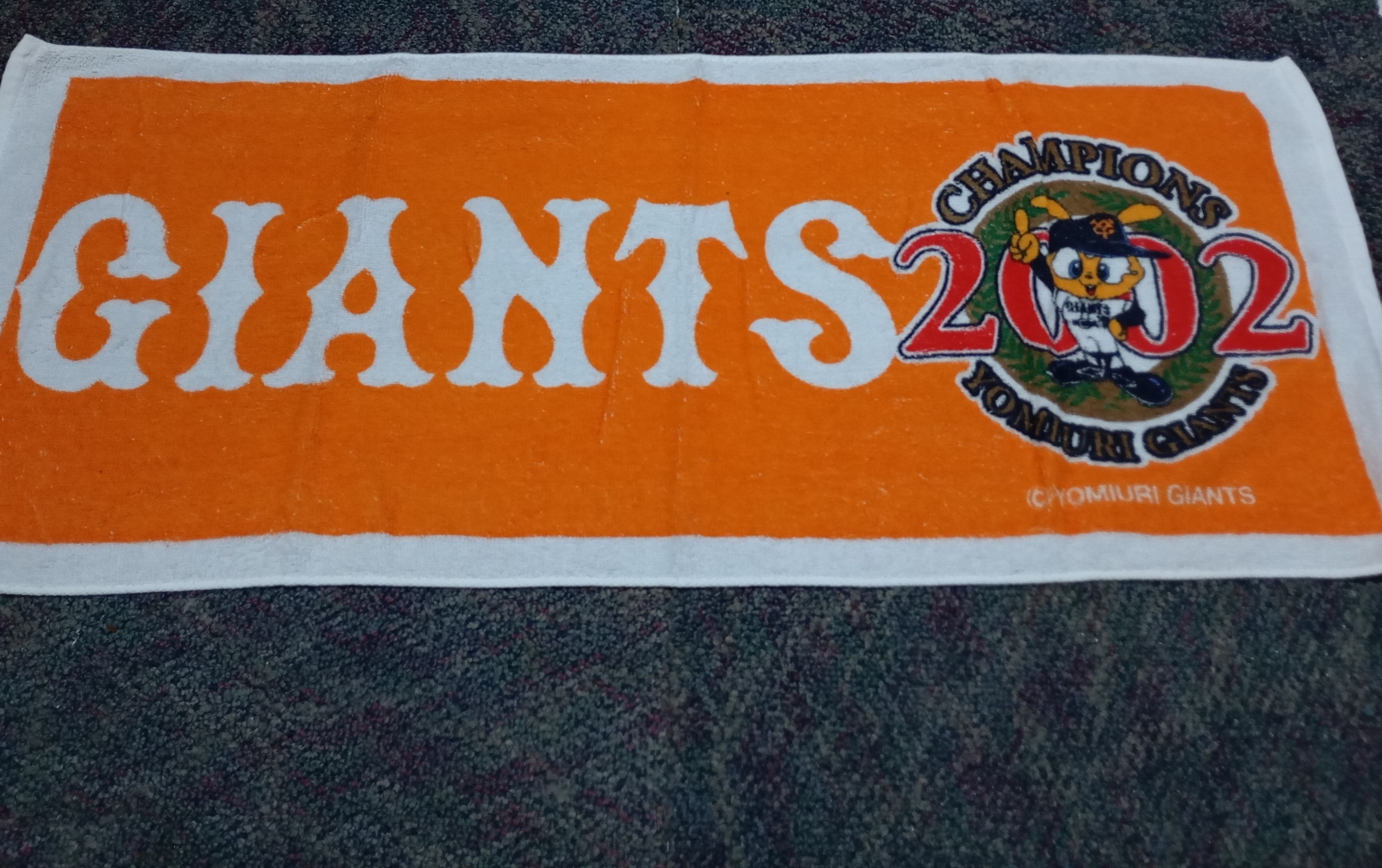 Japanese Brand Yomiuri Giants Hand Towel Size ONE SIZE - 1 Thumbnail